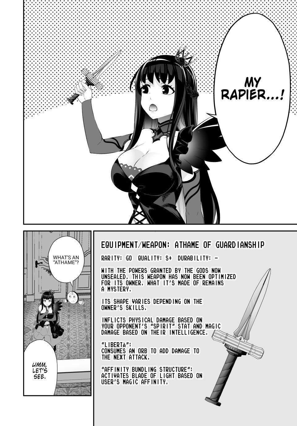 Jingai Hime Sama, Hajimemashita – Free Life Fantasy Online Chapter 62 - page 14