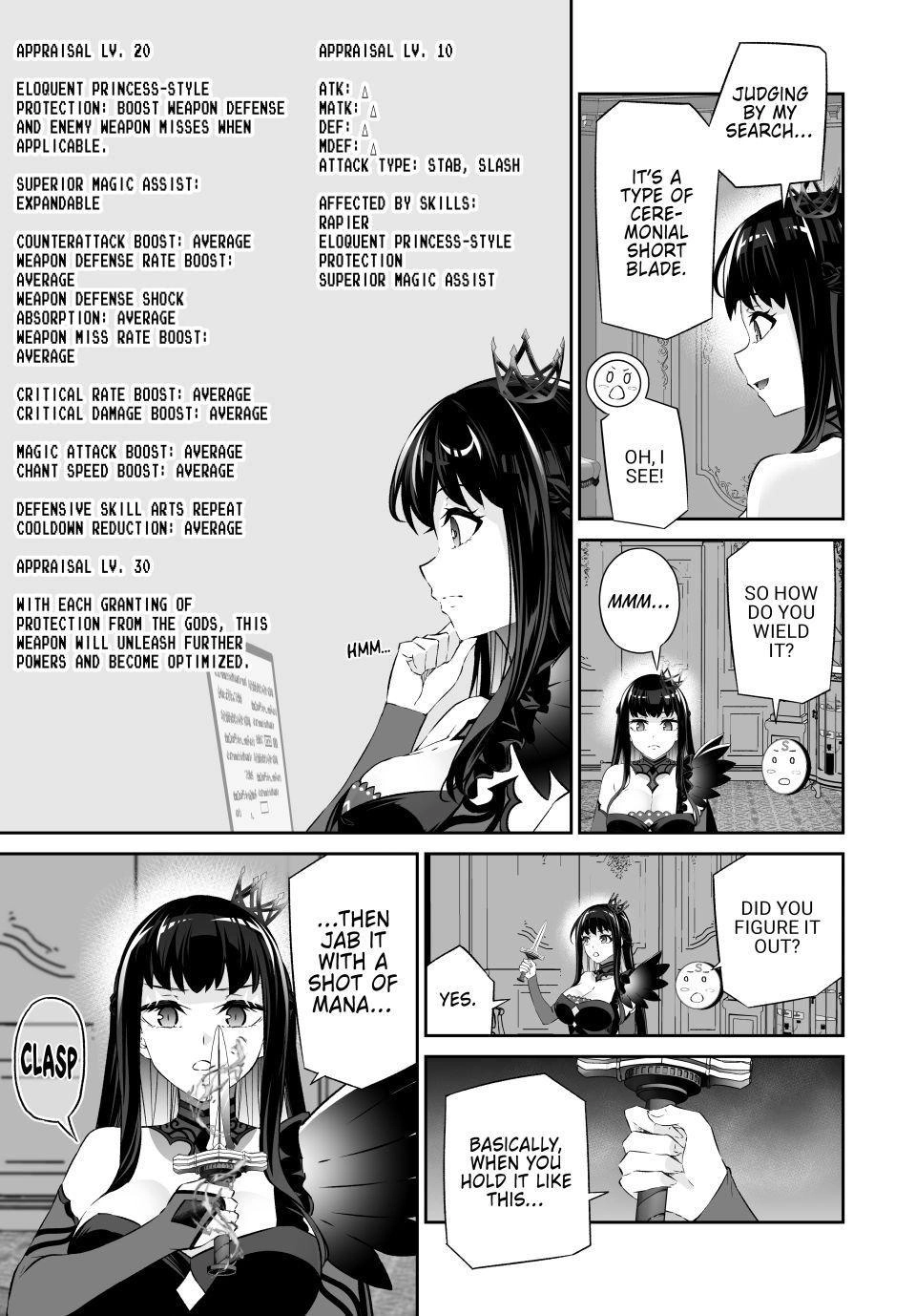Jingai Hime Sama, Hajimemashita – Free Life Fantasy Online Chapter 62 - page 15