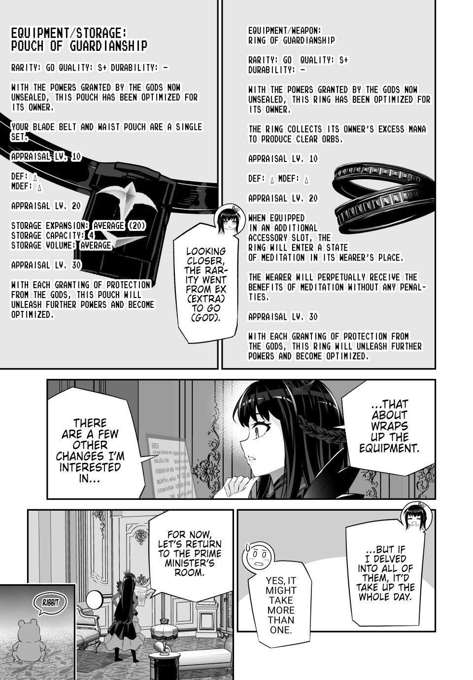 Jingai Hime Sama, Hajimemashita – Free Life Fantasy Online Chapter 62 - page 17