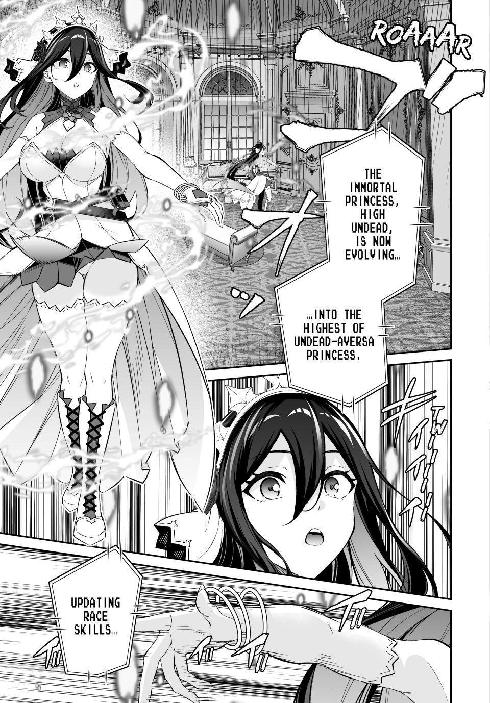 Jingai Hime Sama, Hajimemashita – Free Life Fantasy Online Chapter 62 - page 3