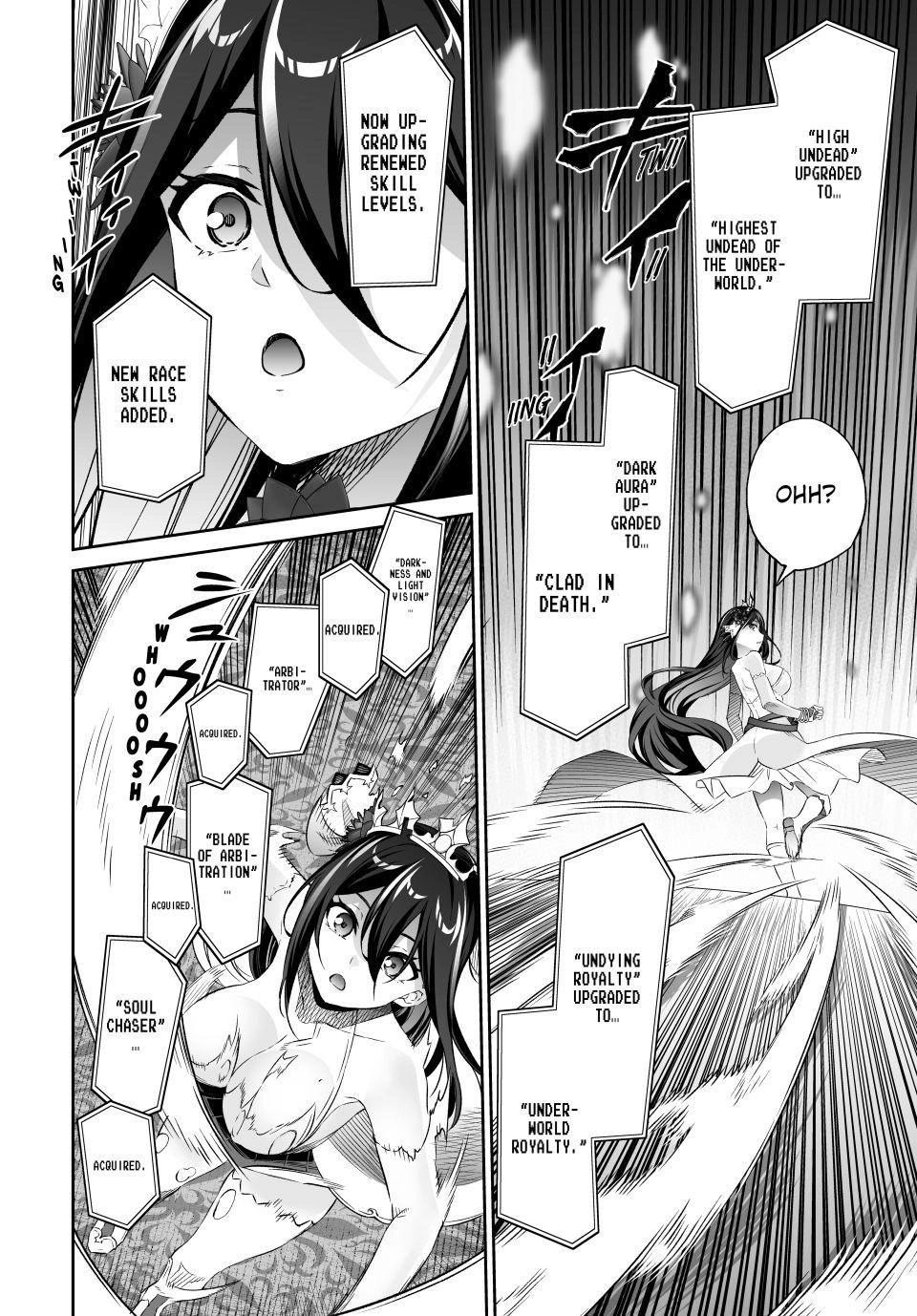 Jingai Hime Sama, Hajimemashita – Free Life Fantasy Online Chapter 62 - page 4