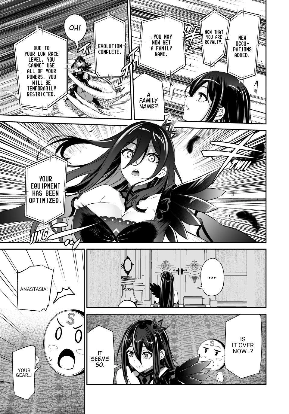 Jingai Hime Sama, Hajimemashita – Free Life Fantasy Online Chapter 62 - page 5