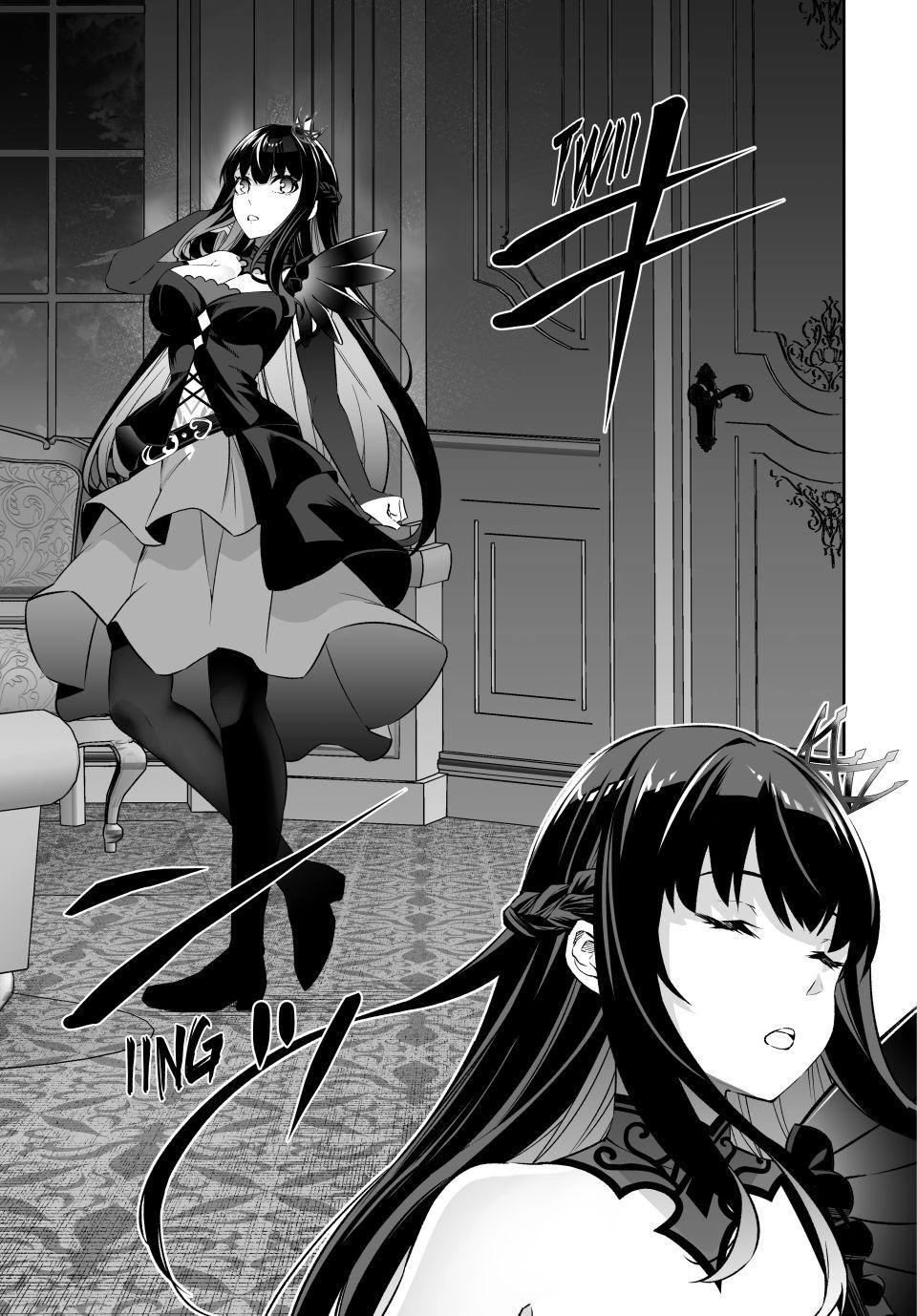 Jingai Hime Sama, Hajimemashita – Free Life Fantasy Online Chapter 62 - page 7