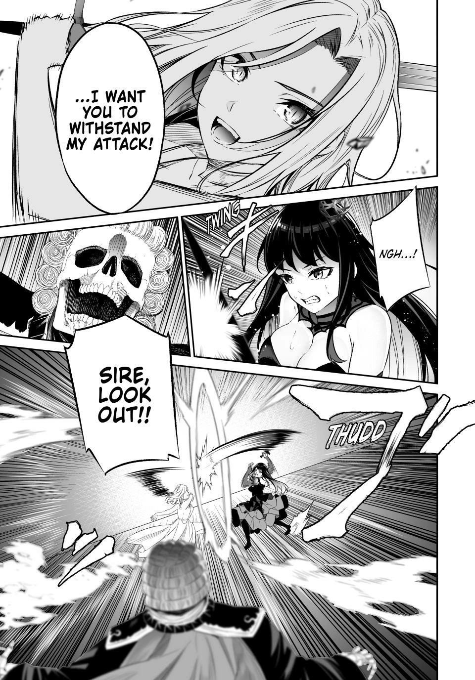 Jingai Hime Sama, Hajimemashita – Free Life Fantasy Online Chapter 63 - page 1