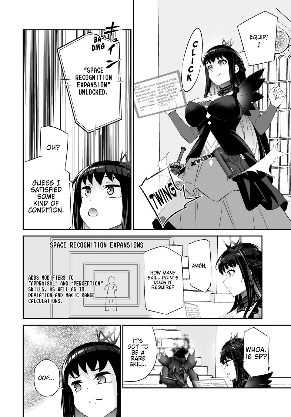 Jingai Hime Sama, Hajimemashita – Free Life Fantasy Online Chapter 63 - page 10