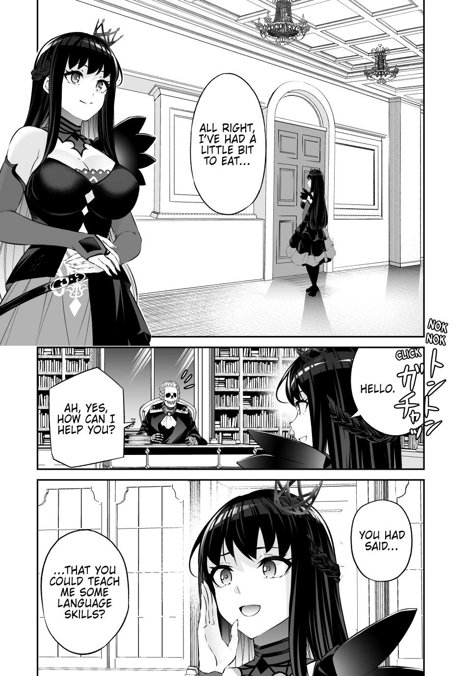Jingai Hime Sama, Hajimemashita – Free Life Fantasy Online Chapter 63 - page 12