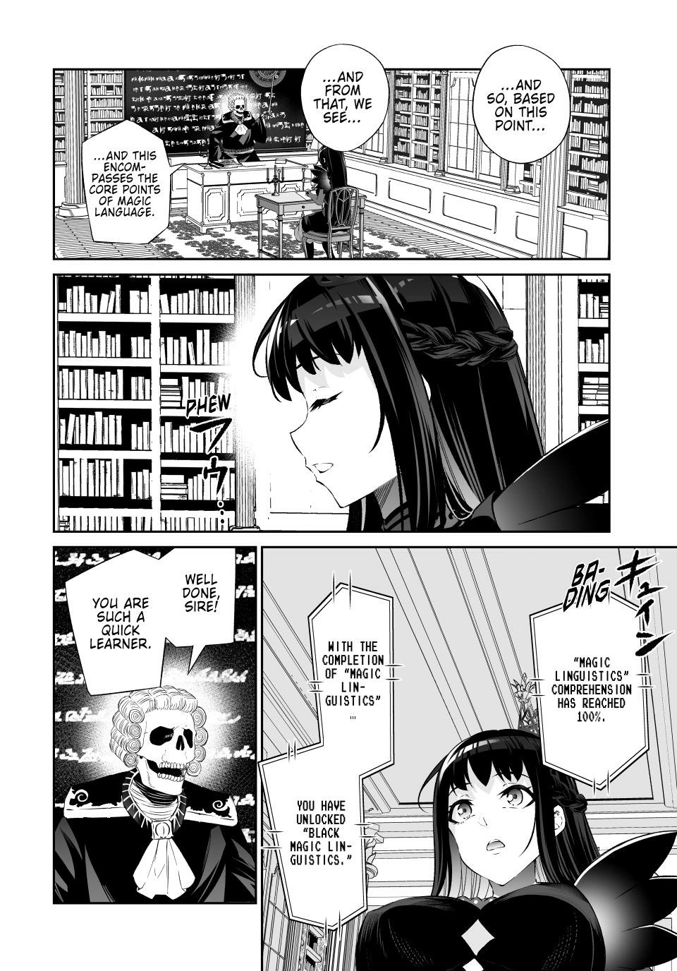 Jingai Hime Sama, Hajimemashita – Free Life Fantasy Online Chapter 63 - page 14