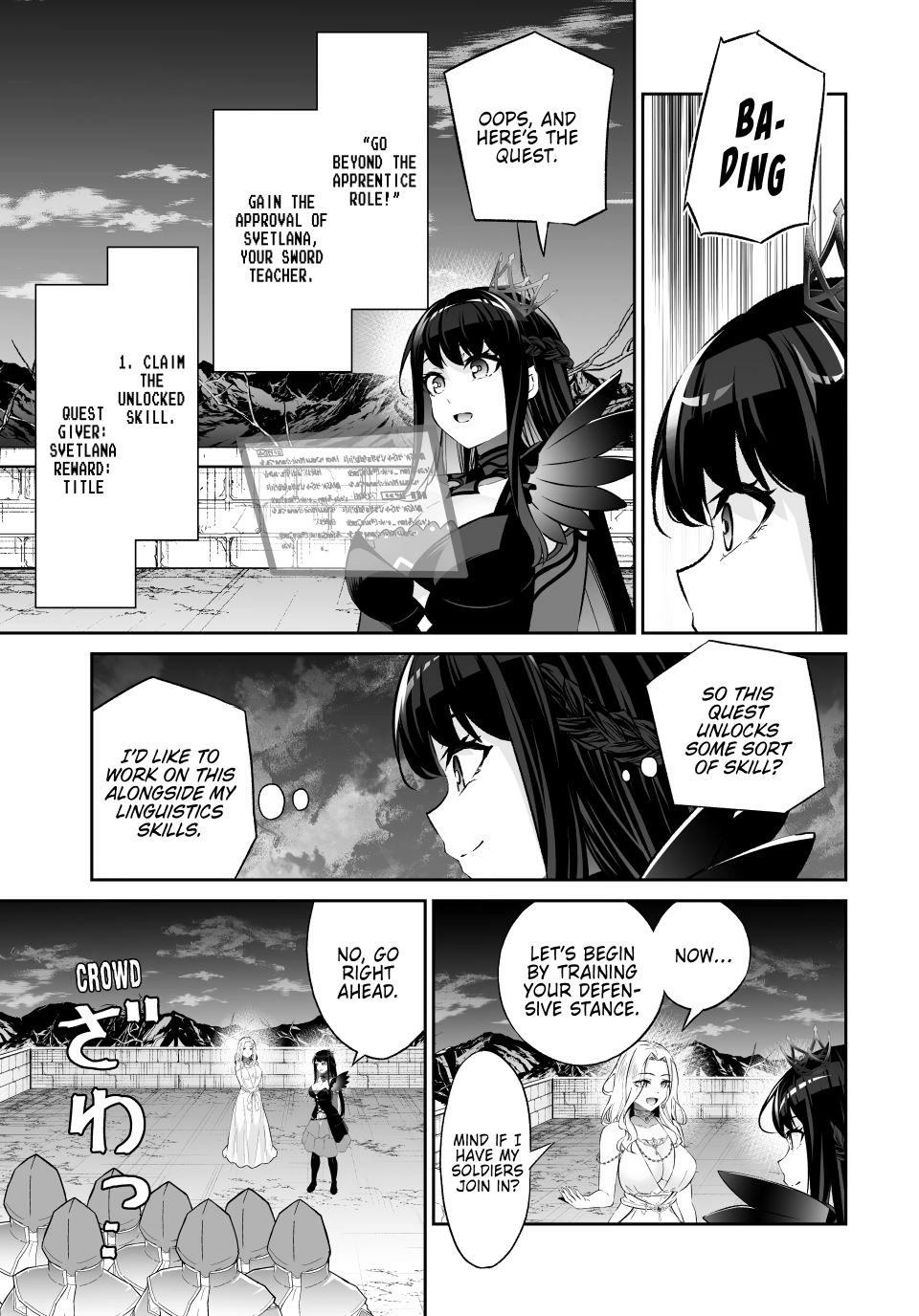 Jingai Hime Sama, Hajimemashita – Free Life Fantasy Online Chapter 63 - page 29