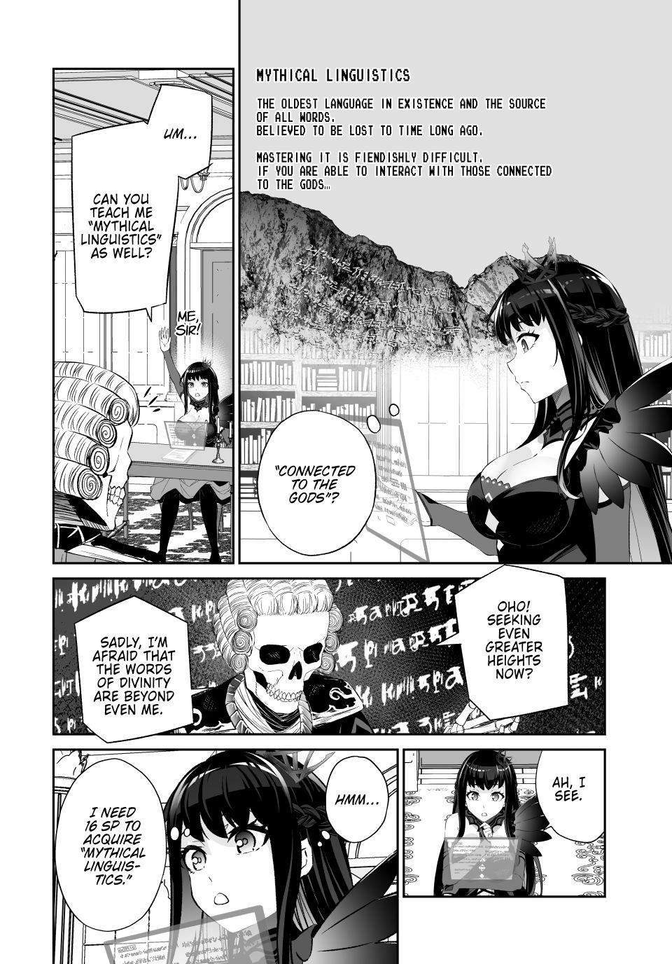 Jingai Hime Sama, Hajimemashita – Free Life Fantasy Online Chapter 63 - page 32