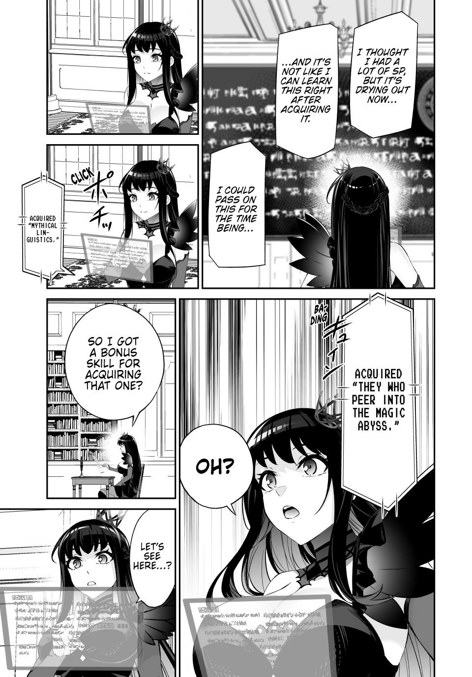 Jingai Hime Sama, Hajimemashita – Free Life Fantasy Online Chapter 63 - page 33