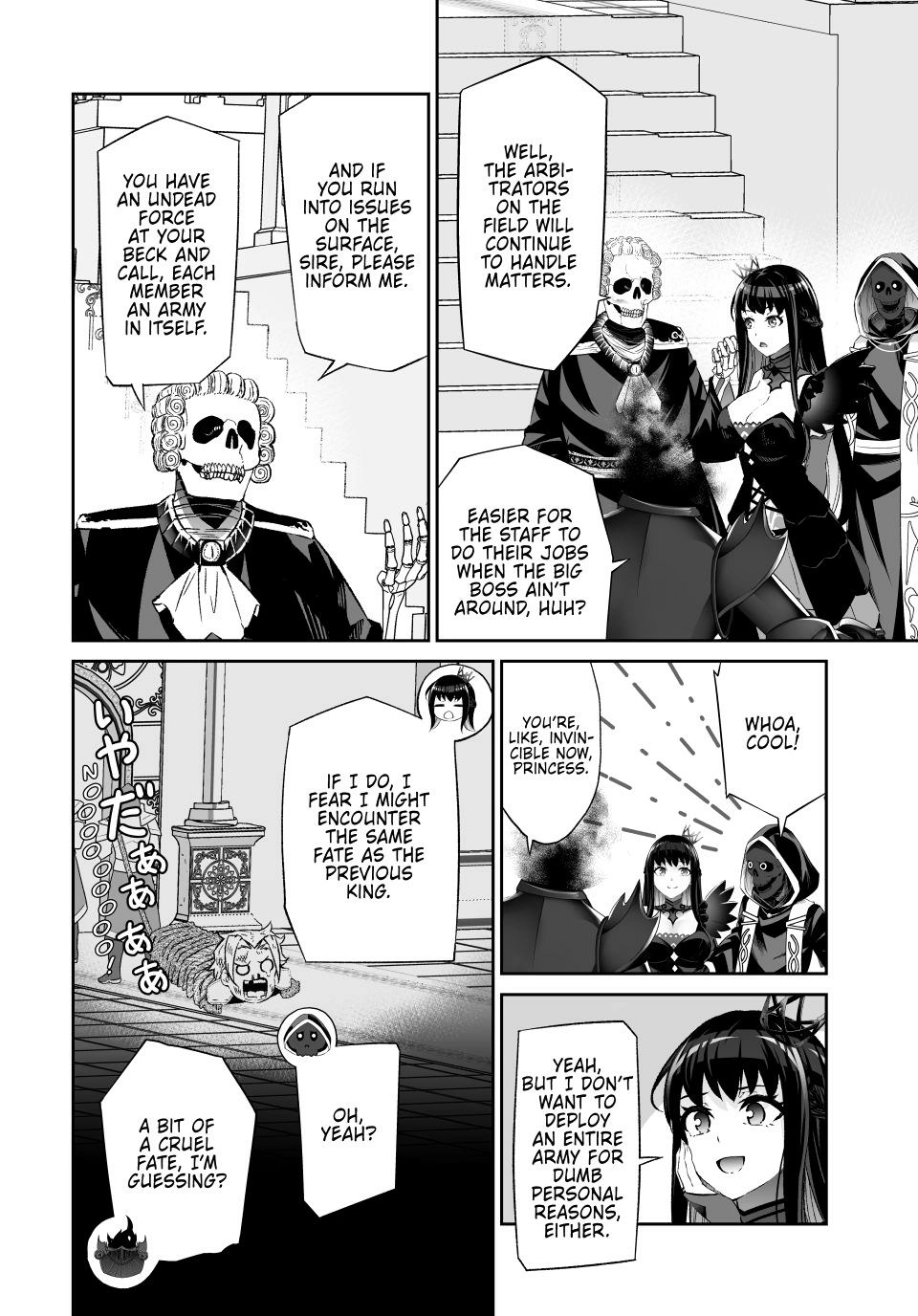 Jingai Hime Sama, Hajimemashita – Free Life Fantasy Online Chapter 63 - page 6