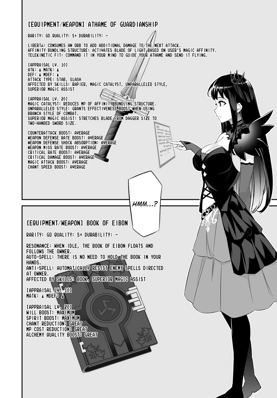 Jingai Hime Sama, Hajimemashita – Free Life Fantasy Online Chapter 64 - page 32