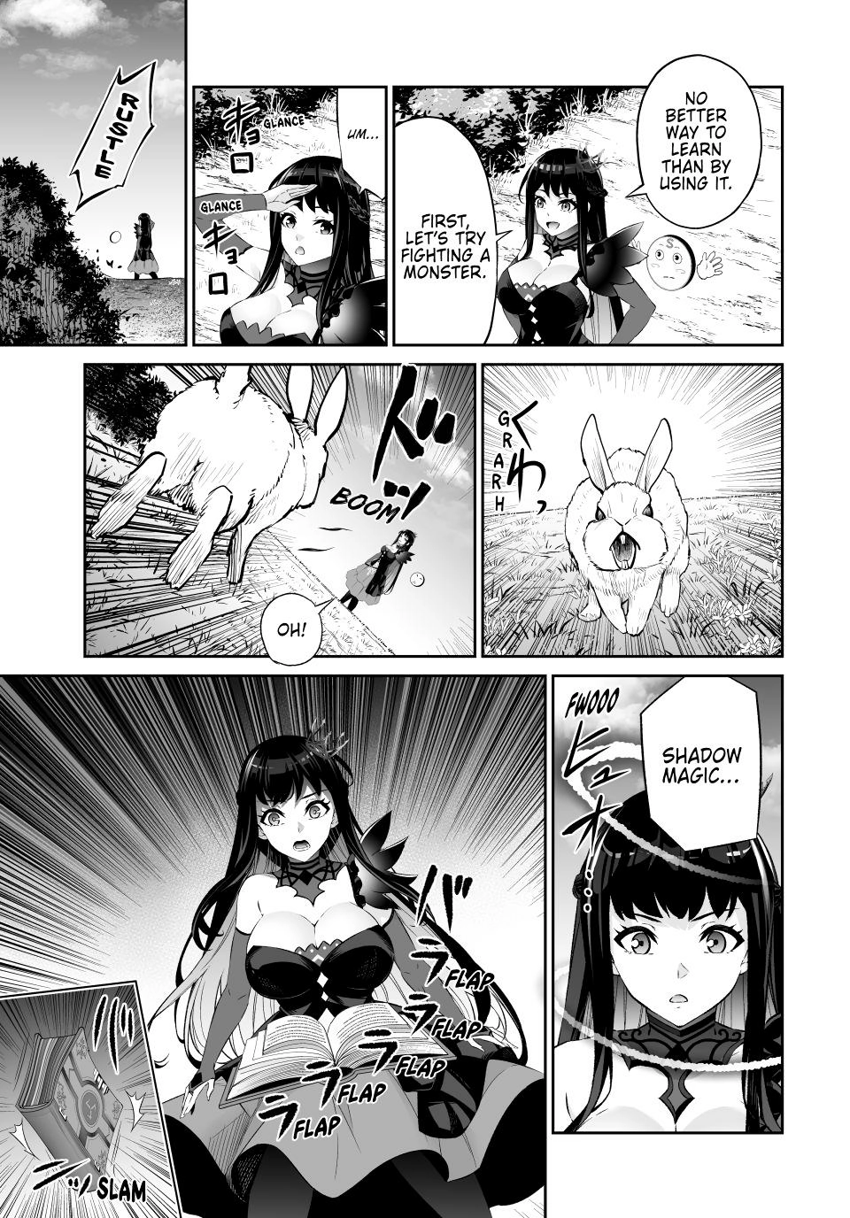 Jingai Hime Sama, Hajimemashita – Free Life Fantasy Online Chapter 64 - page 33