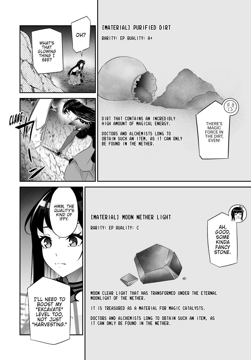 Jingai Hime Sama, Hajimemashita – Free Life Fantasy Online Chapter 64 - page 6