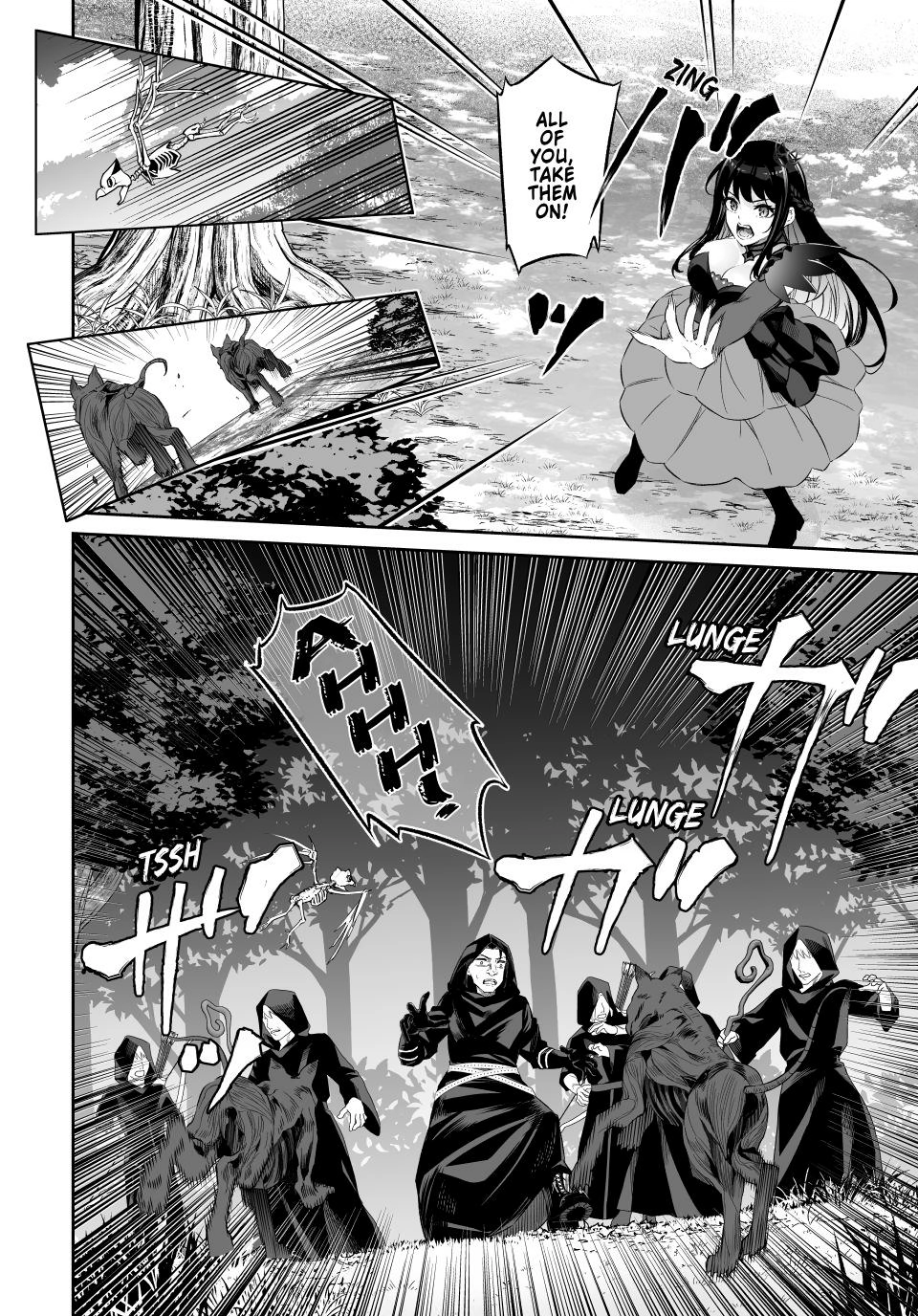 Jingai Hime Sama, Hajimemashita – Free Life Fantasy Online Chapter 65 - page 12