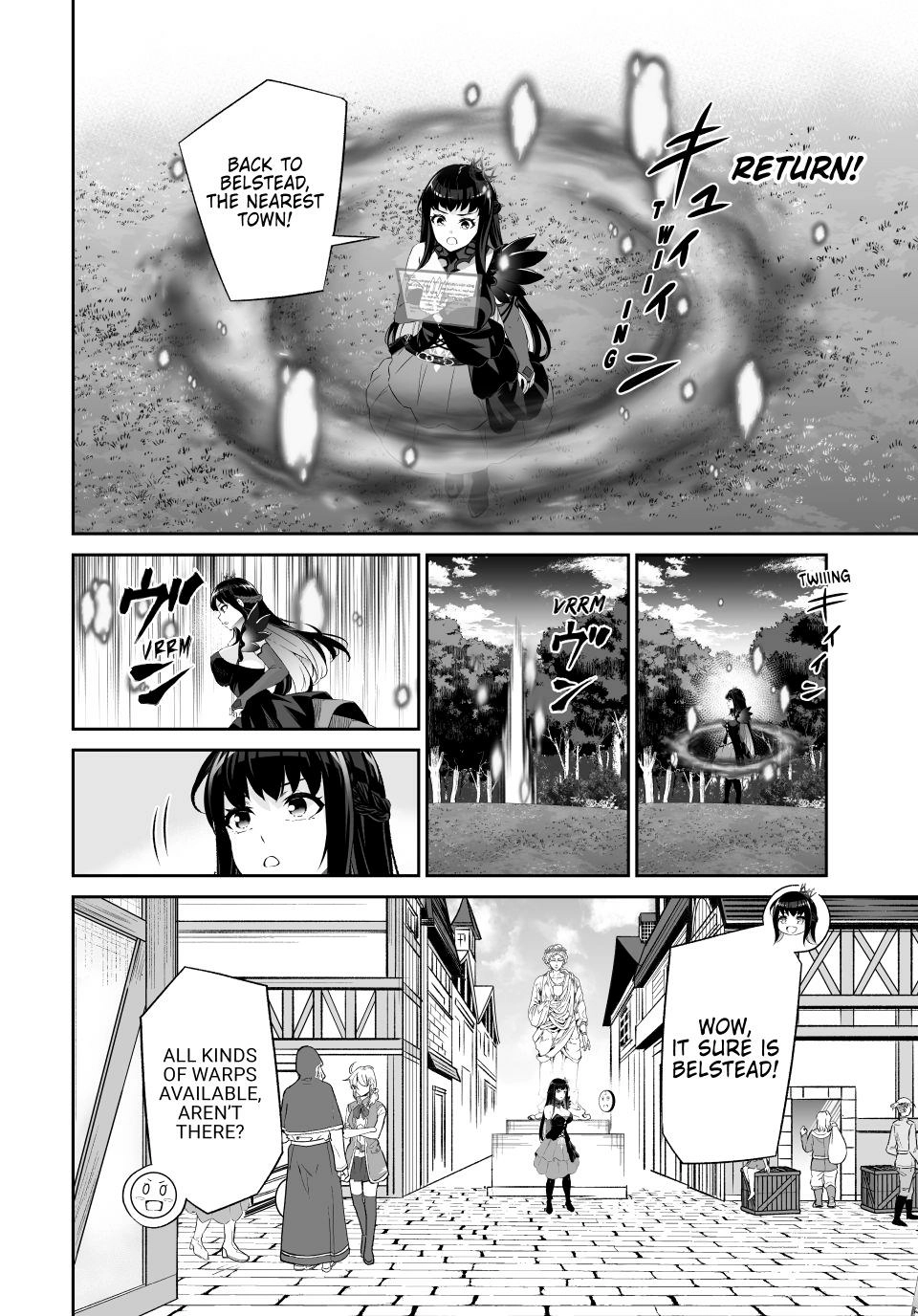 Jingai Hime Sama, Hajimemashita – Free Life Fantasy Online Chapter 65 - page 26