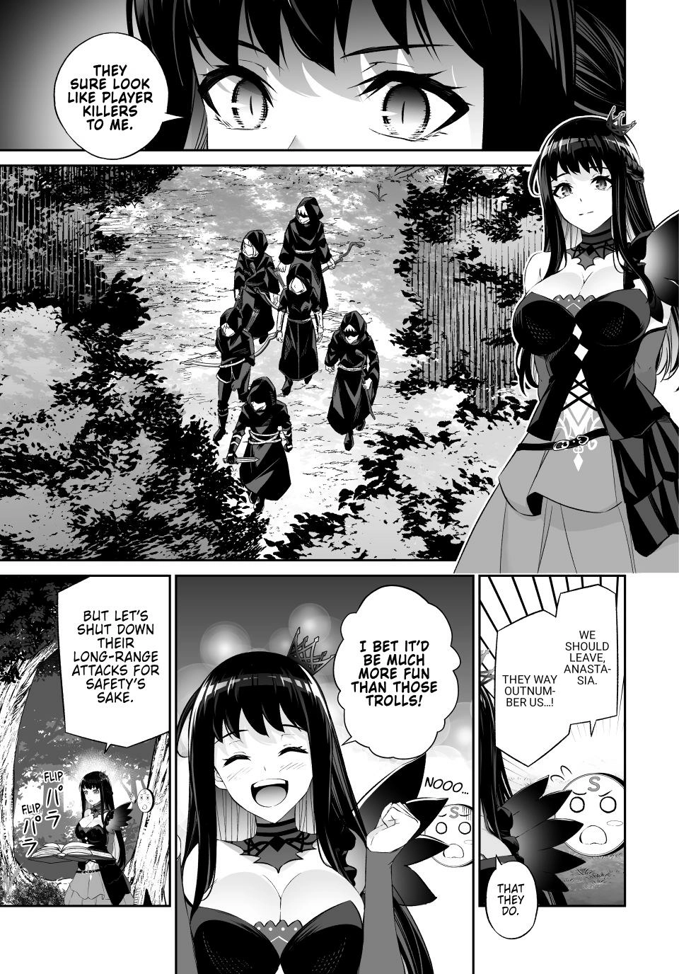 Jingai Hime Sama, Hajimemashita – Free Life Fantasy Online Chapter 65 - page 3