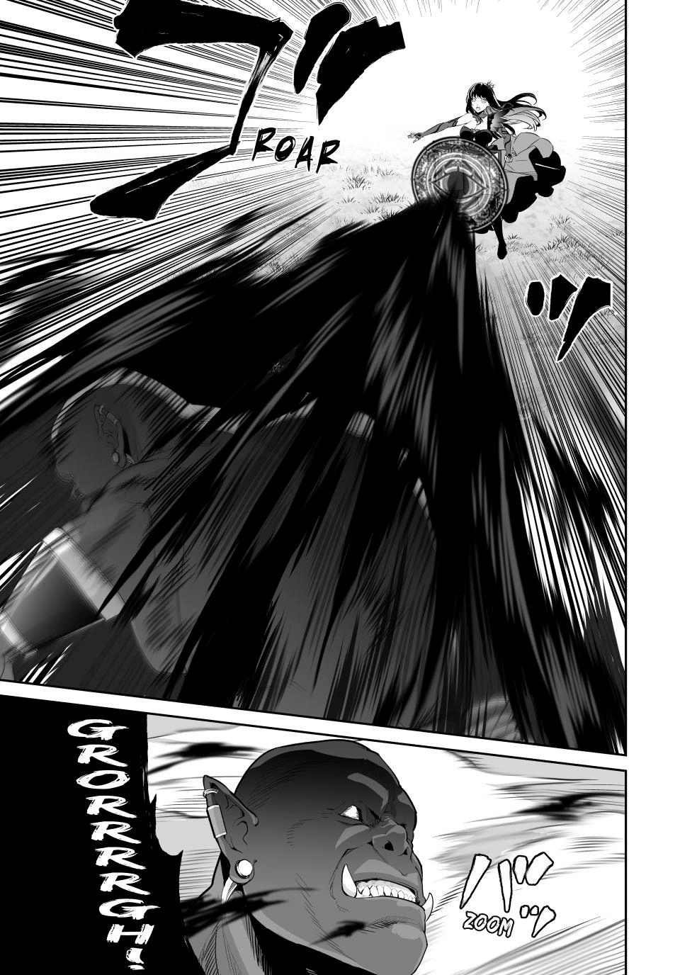 Jingai Hime Sama, Hajimemashita – Free Life Fantasy Online Chapter 65 - page 35