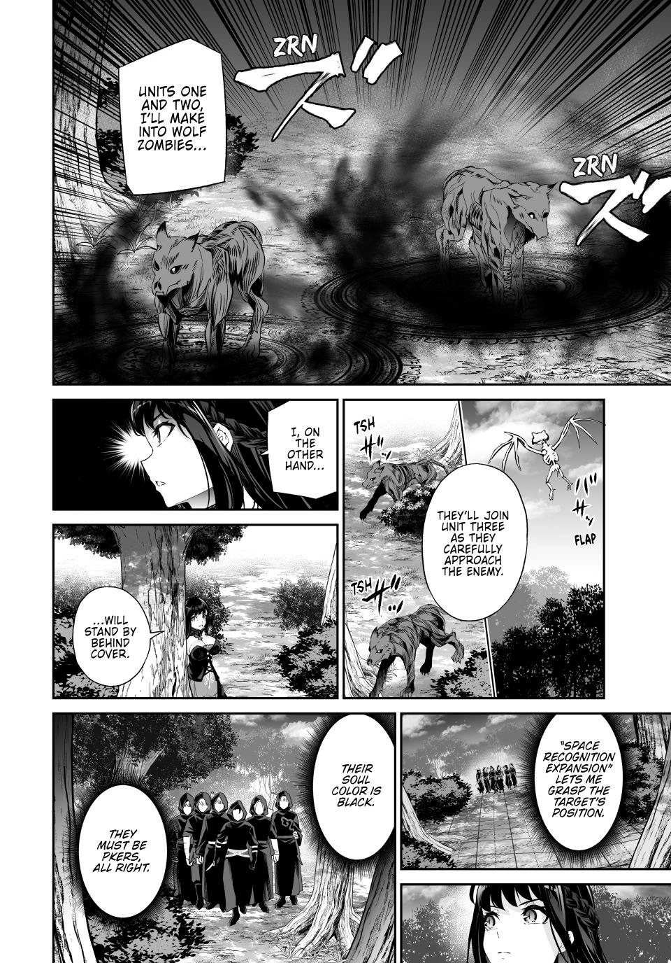 Jingai Hime Sama, Hajimemashita – Free Life Fantasy Online Chapter 65 - page 6