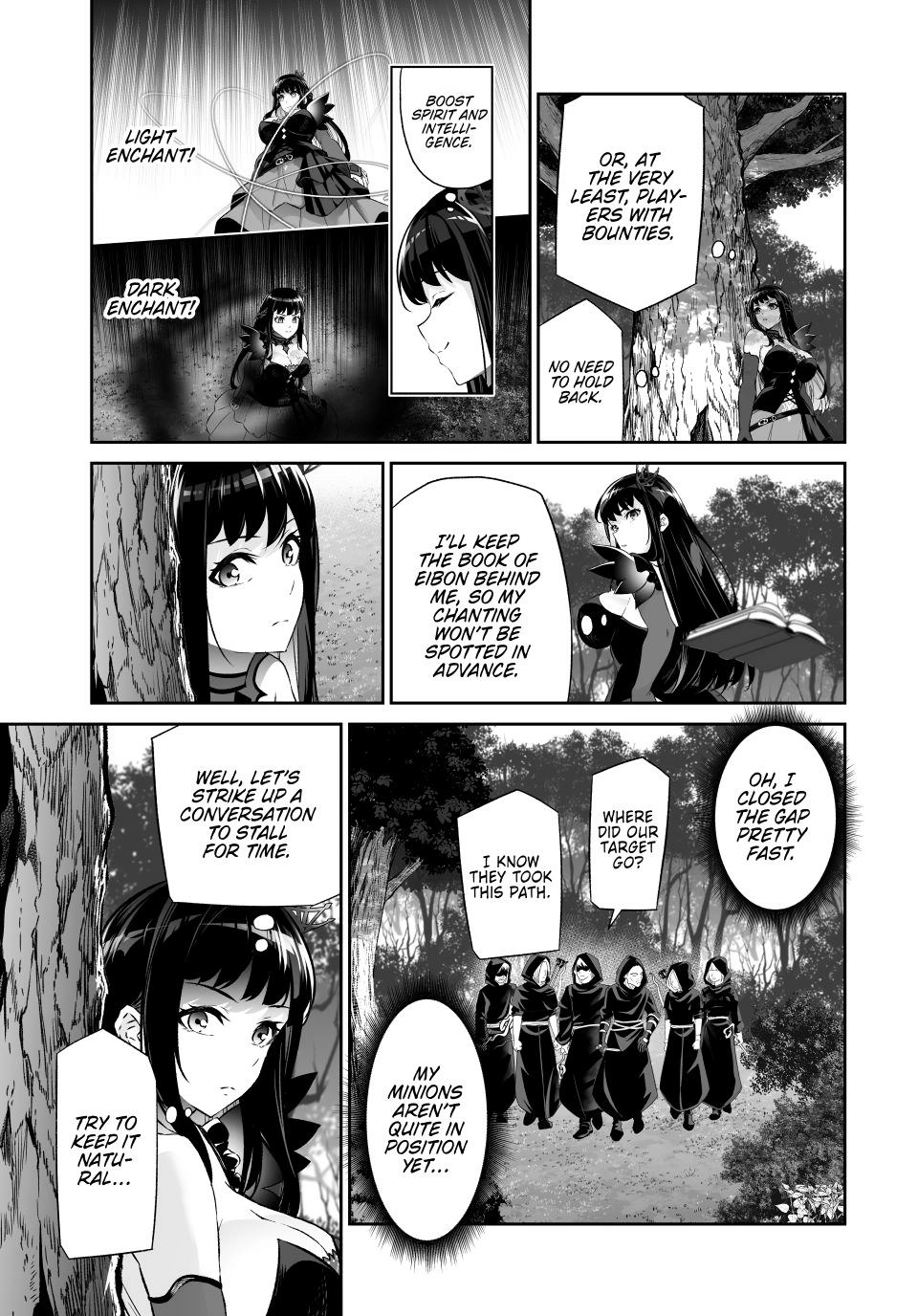 Jingai Hime Sama, Hajimemashita – Free Life Fantasy Online Chapter 65 - page 7
