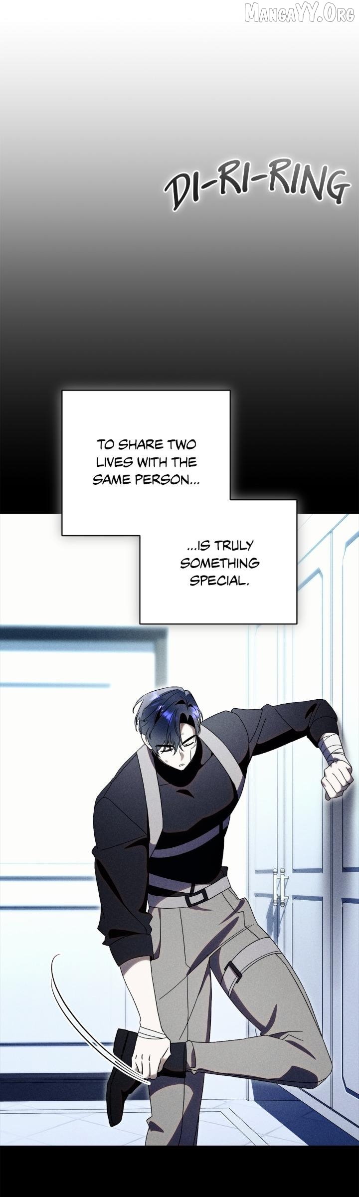 How To Reject My Obsessive Ex-Husband Chapter 92 - page 13