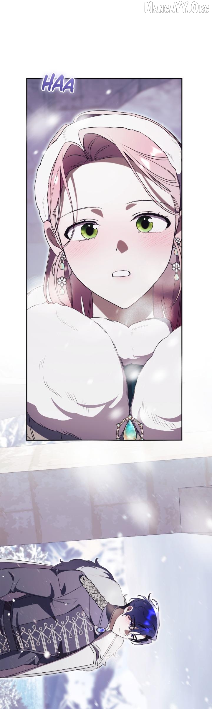 How To Reject My Obsessive Ex-Husband Chapter 94 - page 33