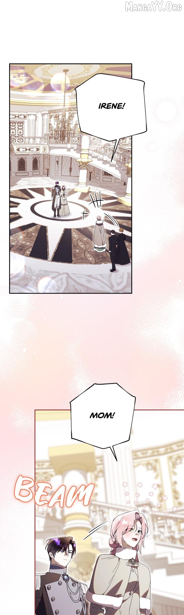 How To Reject My Obsessive Ex-Husband Chapter 95 - page 17