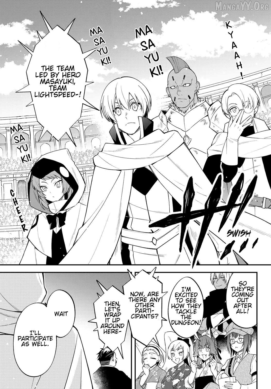That Time I Was Reincarnated As A Slime Strange Tales: Monster Country Life Of Trinity Chapter 83 - page 13