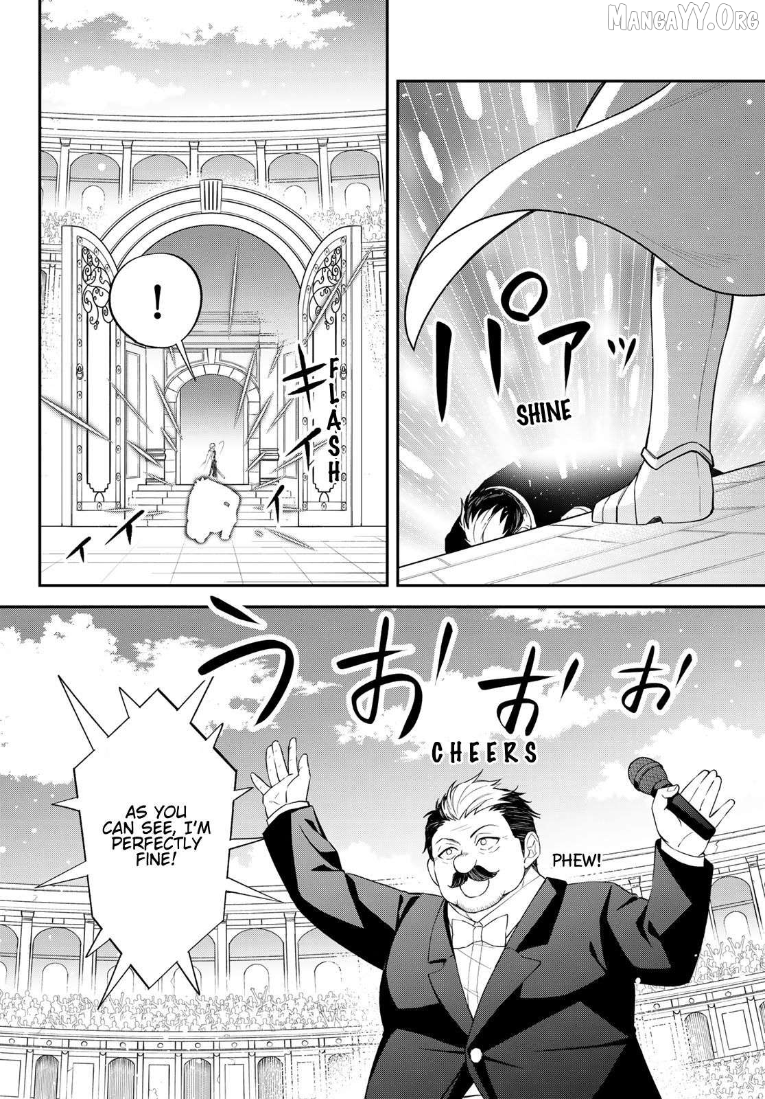 That Time I Was Reincarnated As A Slime Strange Tales: Monster Country Life Of Trinity Chapter 83 - page 20