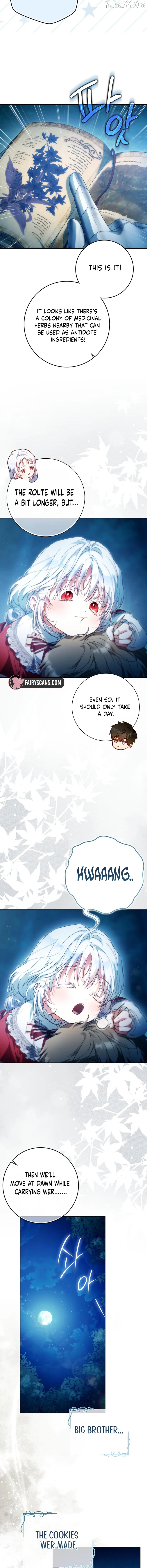 Author of My Own Destiny Chapter 143 - page 17