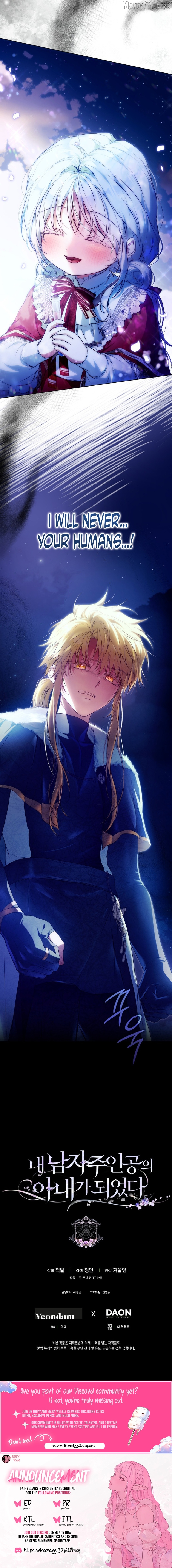 Author of My Own Destiny Chapter 145 - page 18