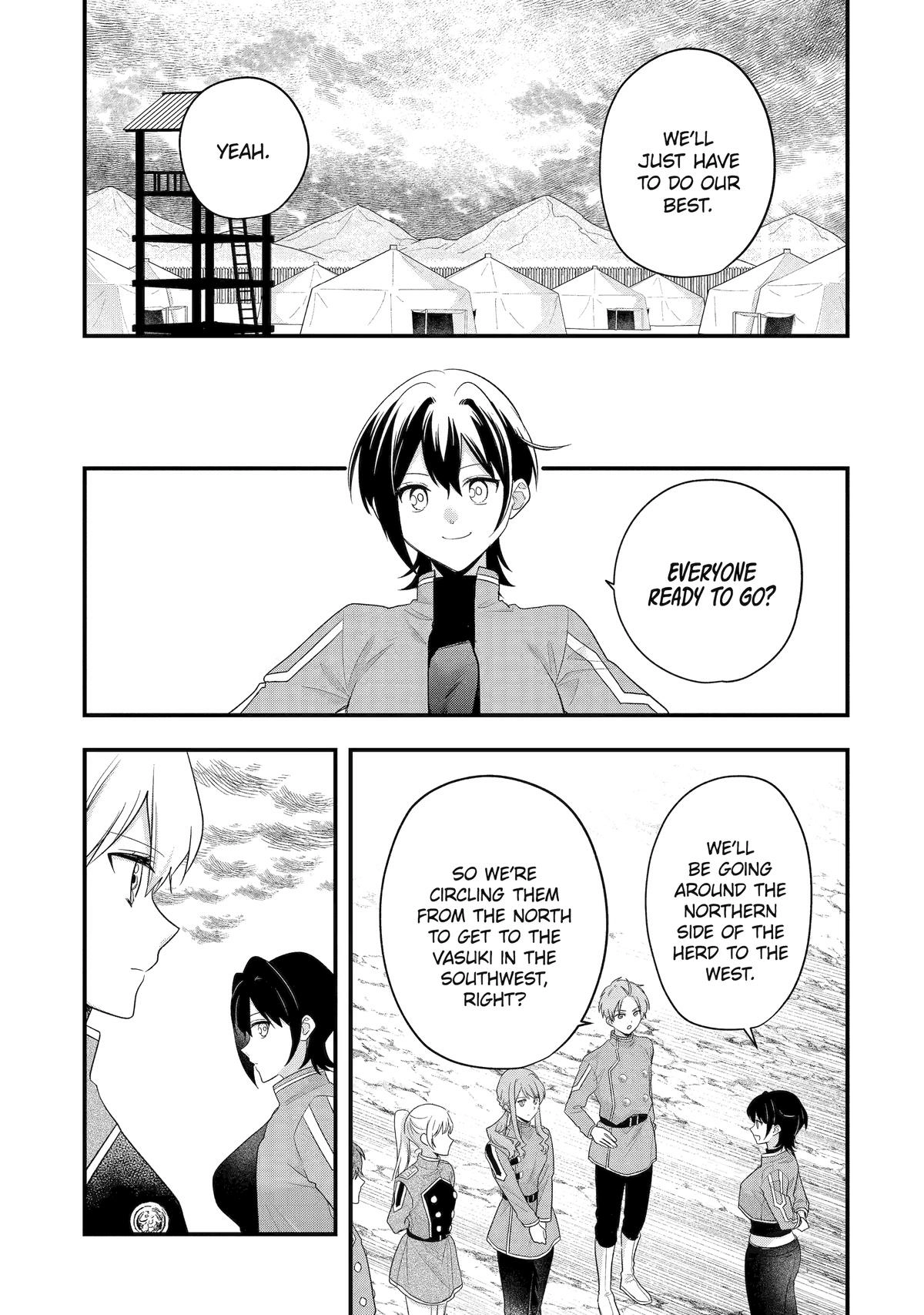 Demoted to a Teacher, the Strongest Sage Raises an Unbeatable Class Chapter 52 - page 15