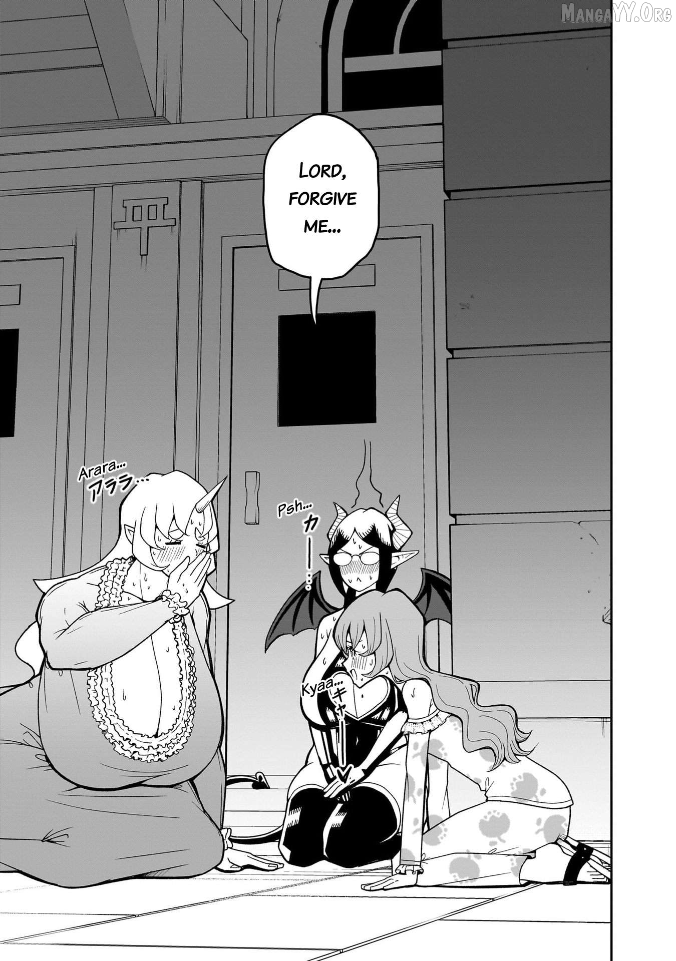 Impure Sisters Do Not Repent Chapter 15 - page 16