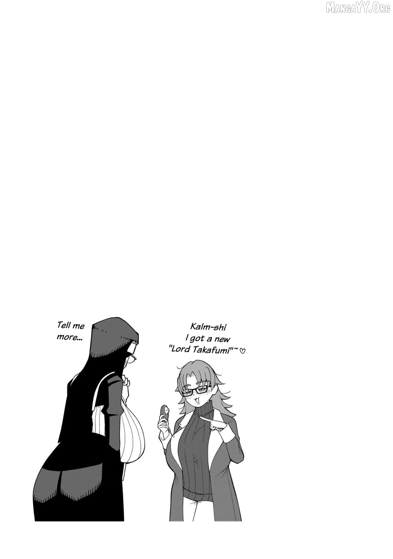 Impure Sisters Do Not Repent Chapter 15 - page 18