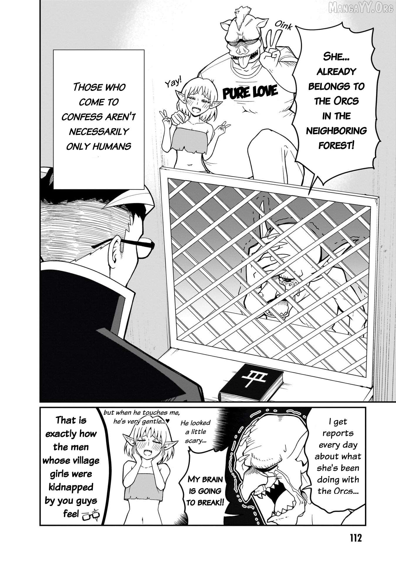 Impure Sisters Do Not Repent Chapter 15 - page 3