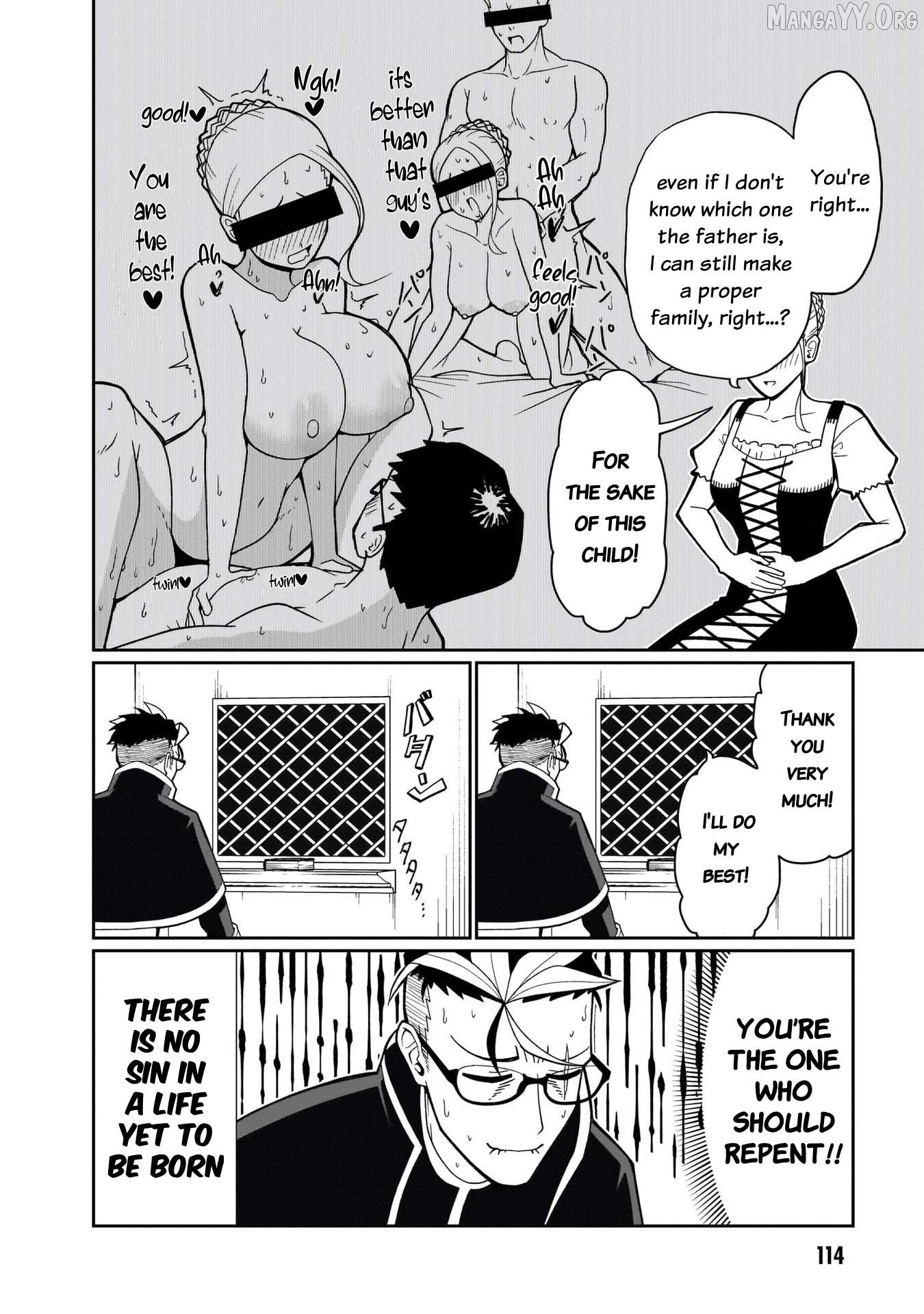 Impure Sisters Do Not Repent Chapter 15 - page 5