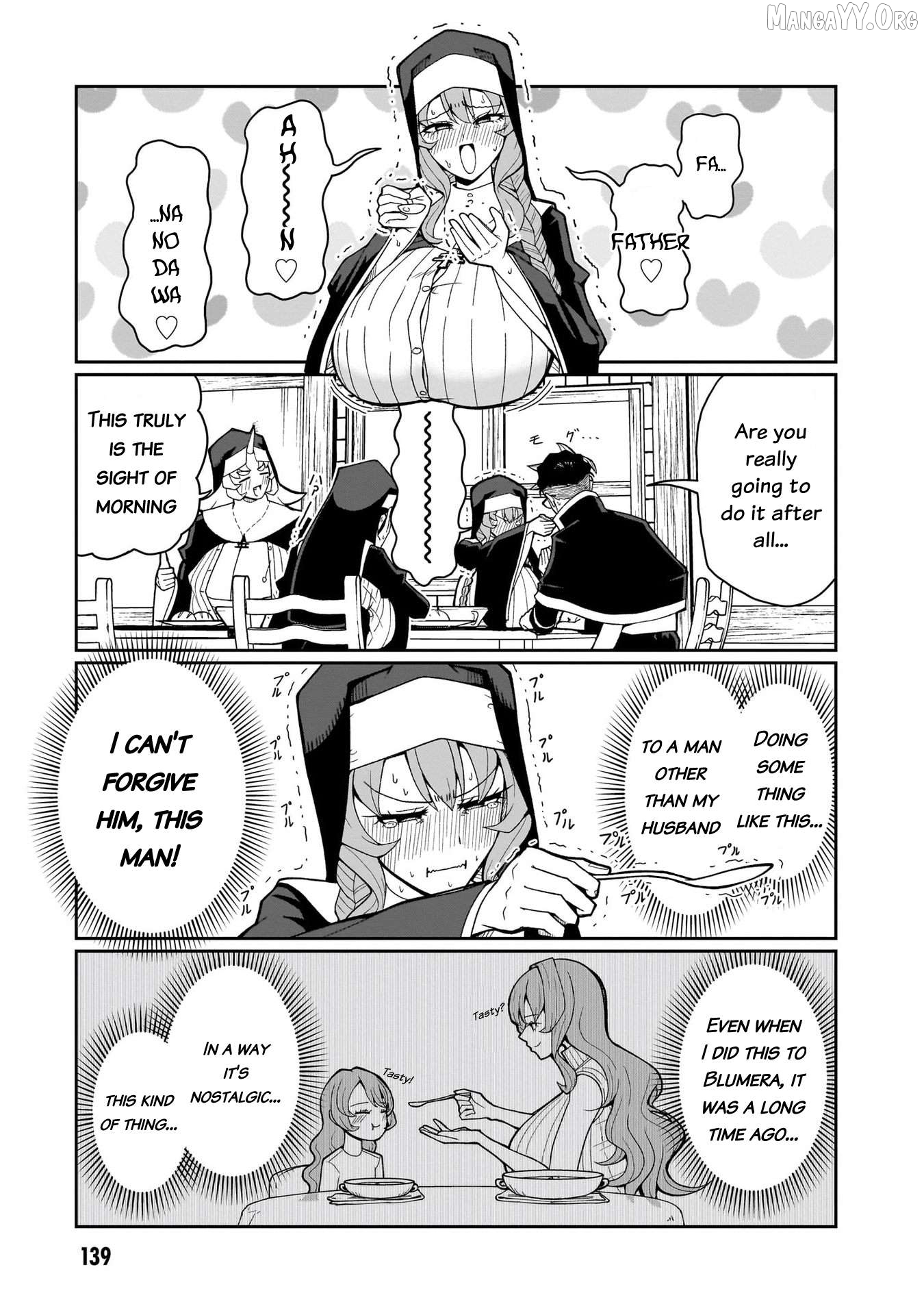 Impure Sisters Do Not Repent Chapter 16 - page 12