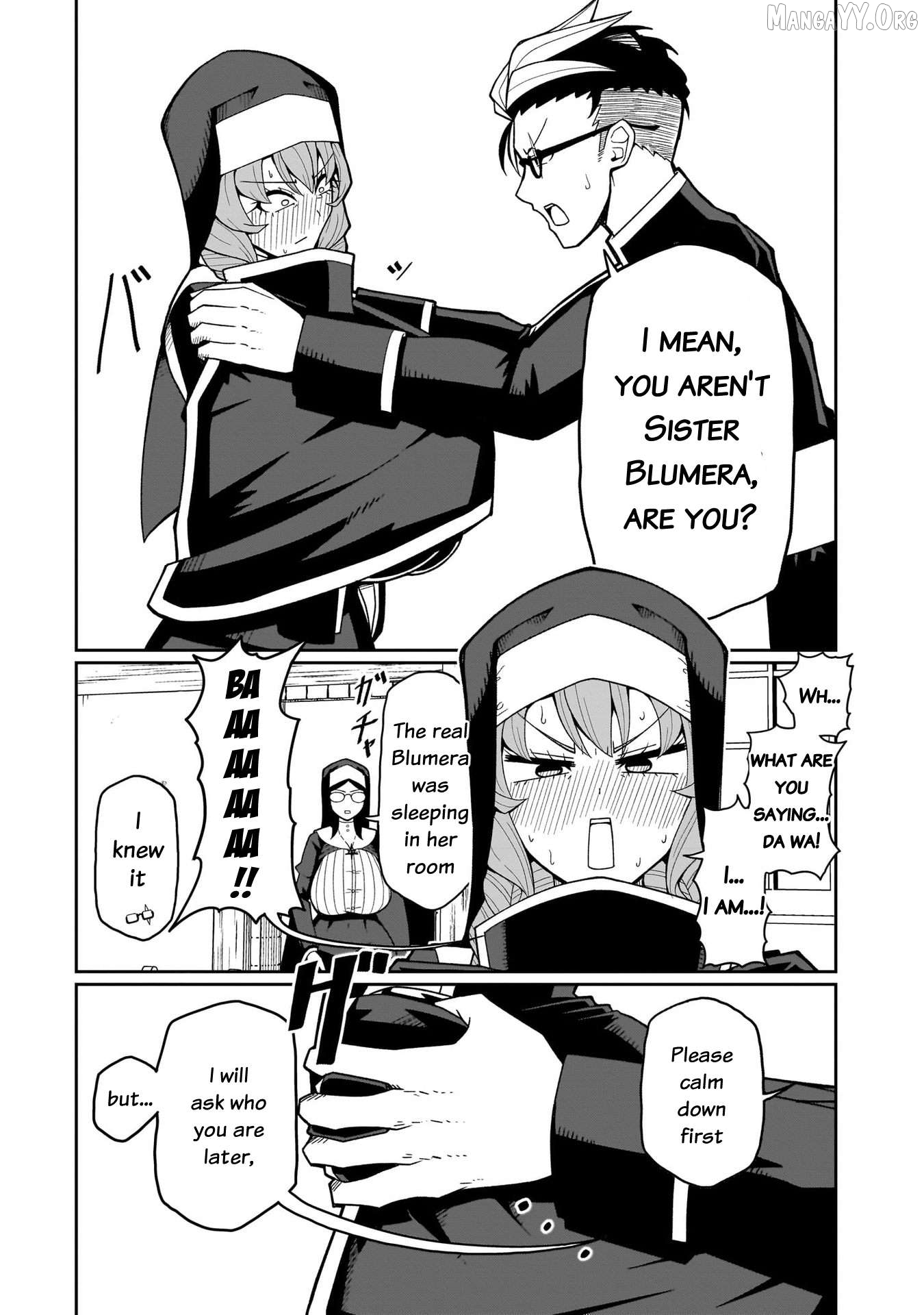 Impure Sisters Do Not Repent Chapter 16 - page 16