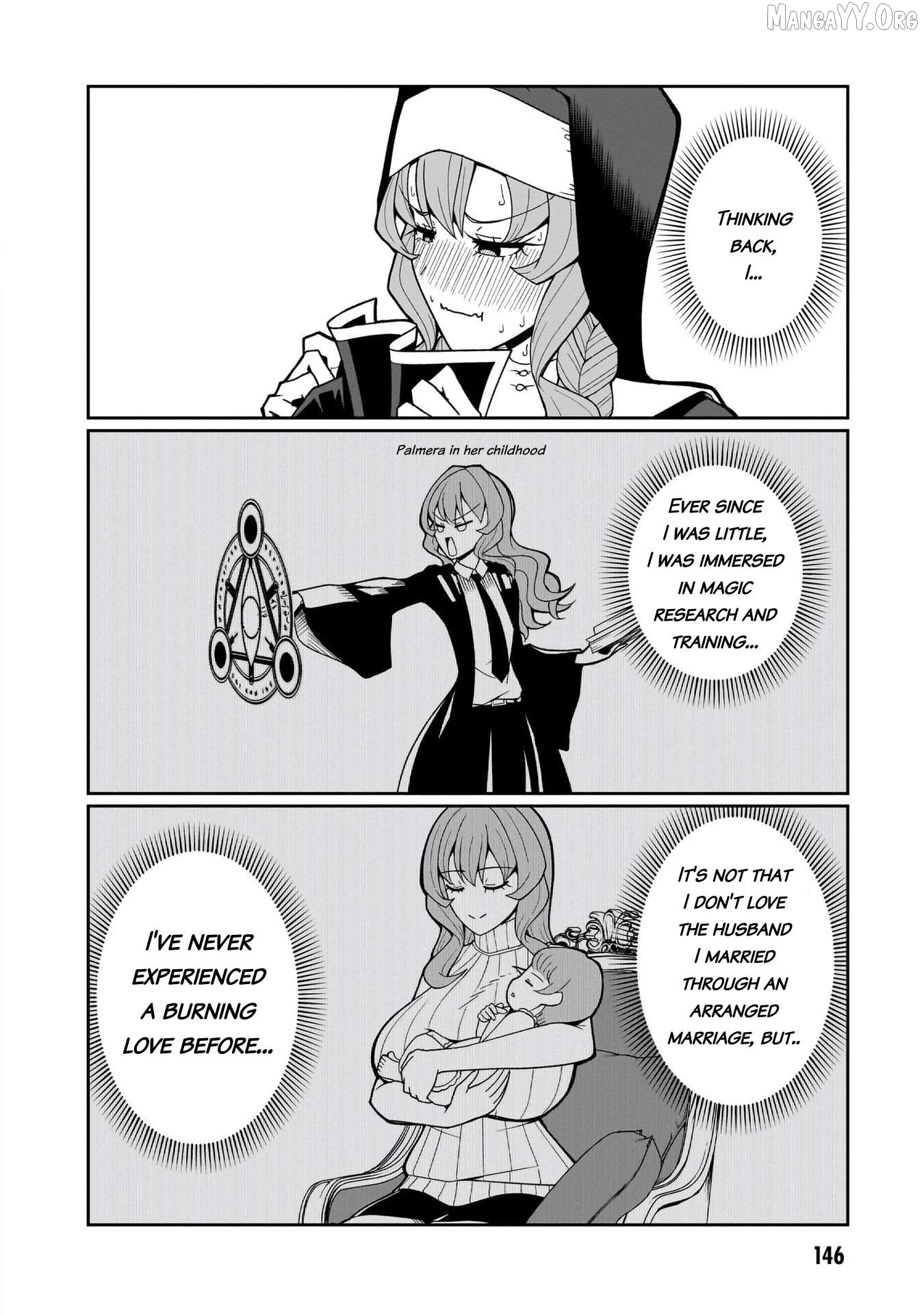 Impure Sisters Do Not Repent Chapter 16 - page 19