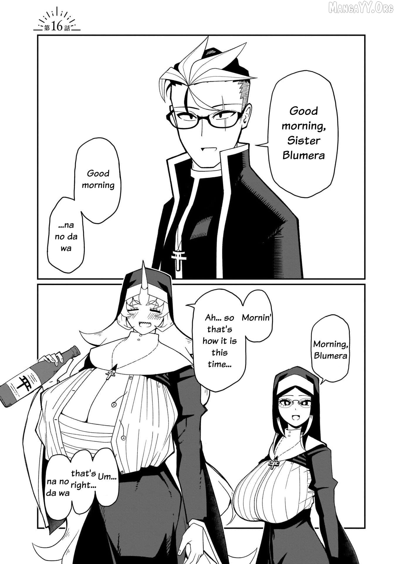 Impure Sisters Do Not Repent Chapter 16 - page 2