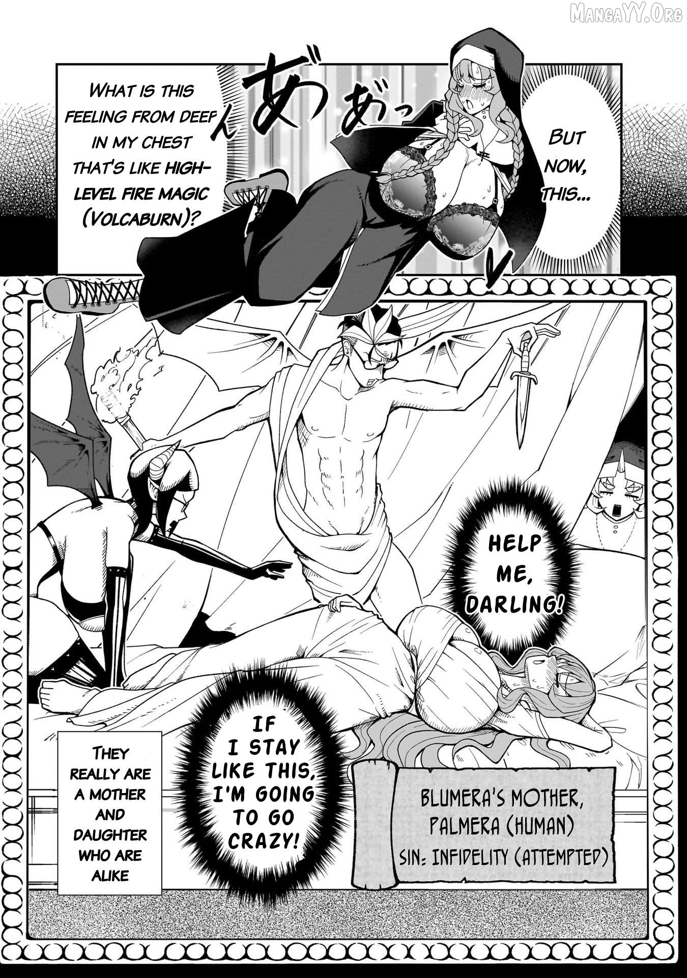 Impure Sisters Do Not Repent Chapter 16 - page 20