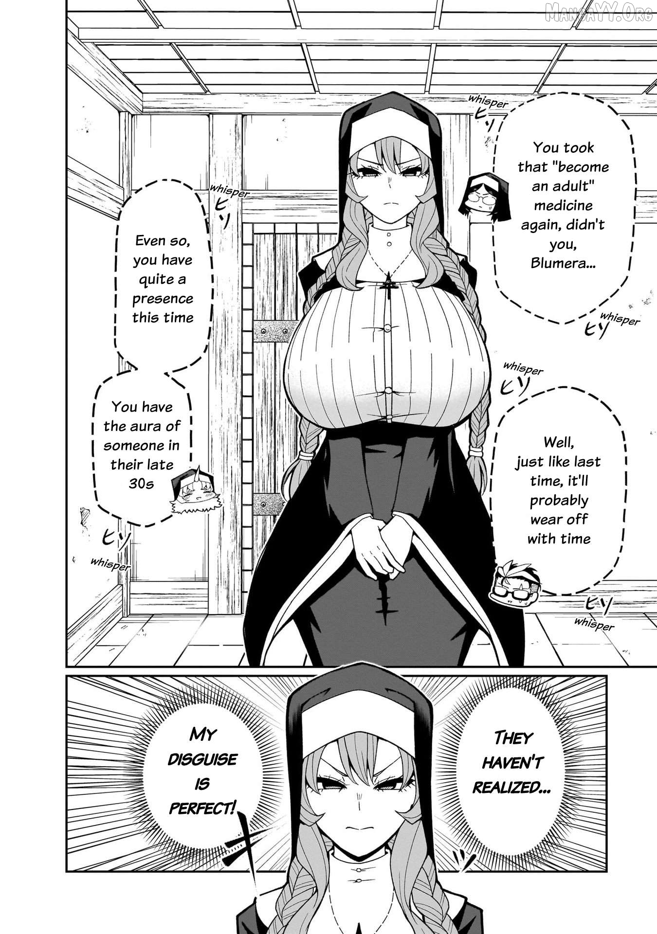 Impure Sisters Do Not Repent Chapter 16 - page 3