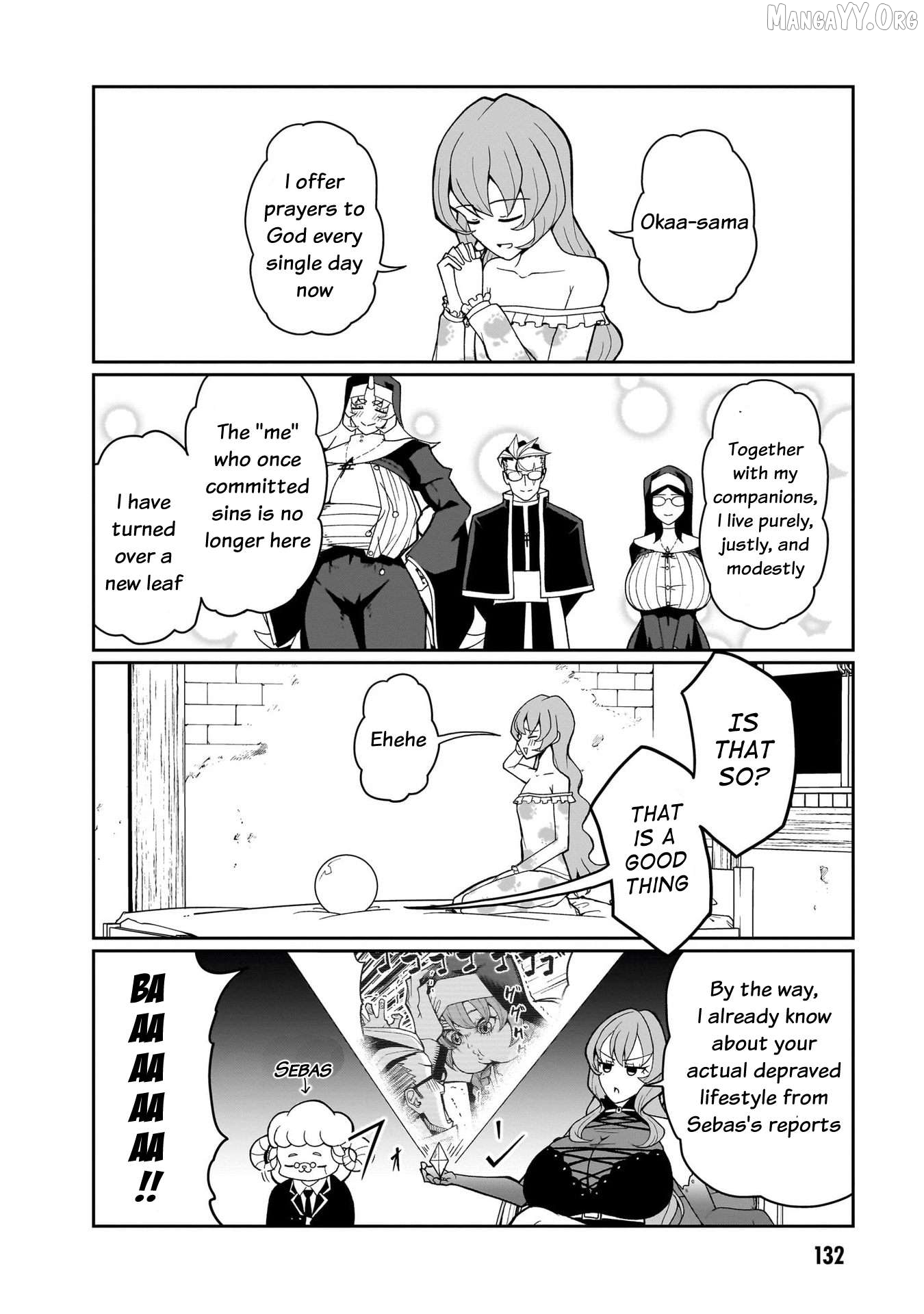 Impure Sisters Do Not Repent Chapter 16 - page 5