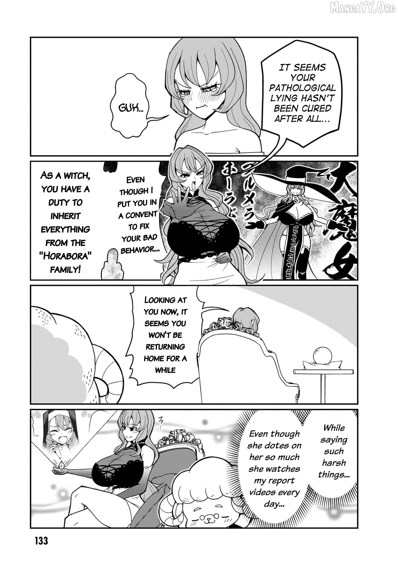 Impure Sisters Do Not Repent Chapter 16 - page 6
