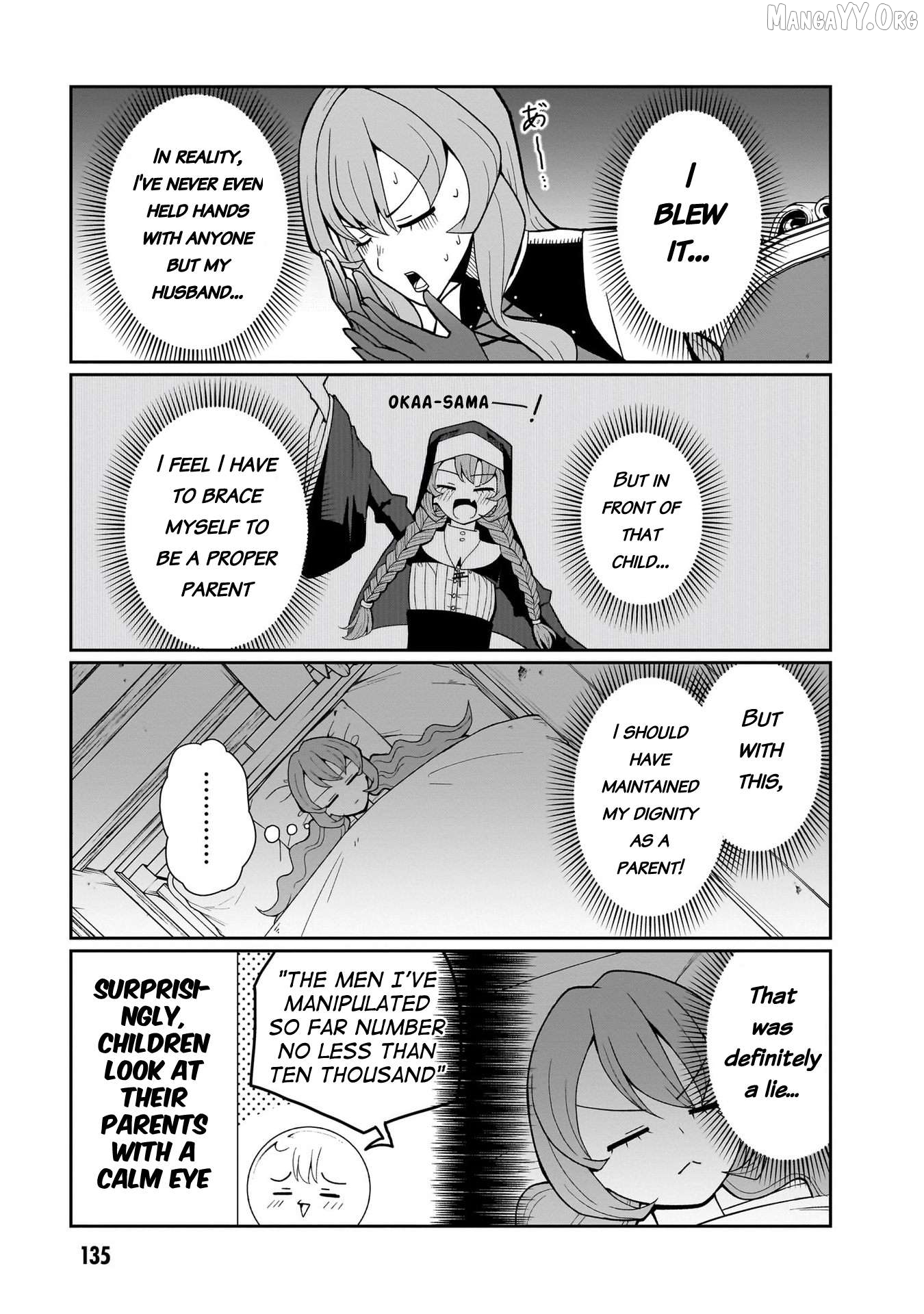 Impure Sisters Do Not Repent Chapter 16 - page 8