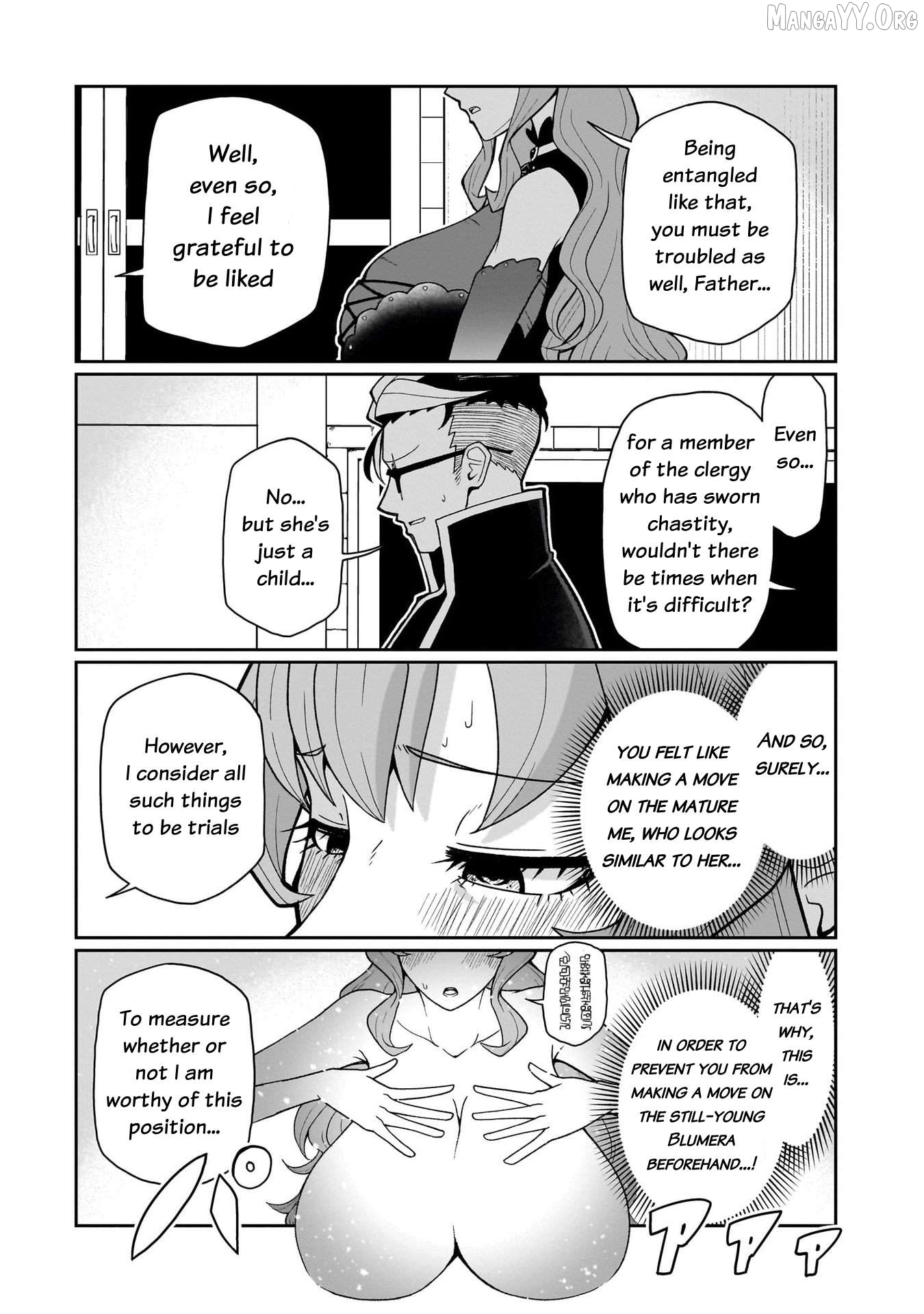 Impure Sisters Do Not Repent Chapter 17 - page 10