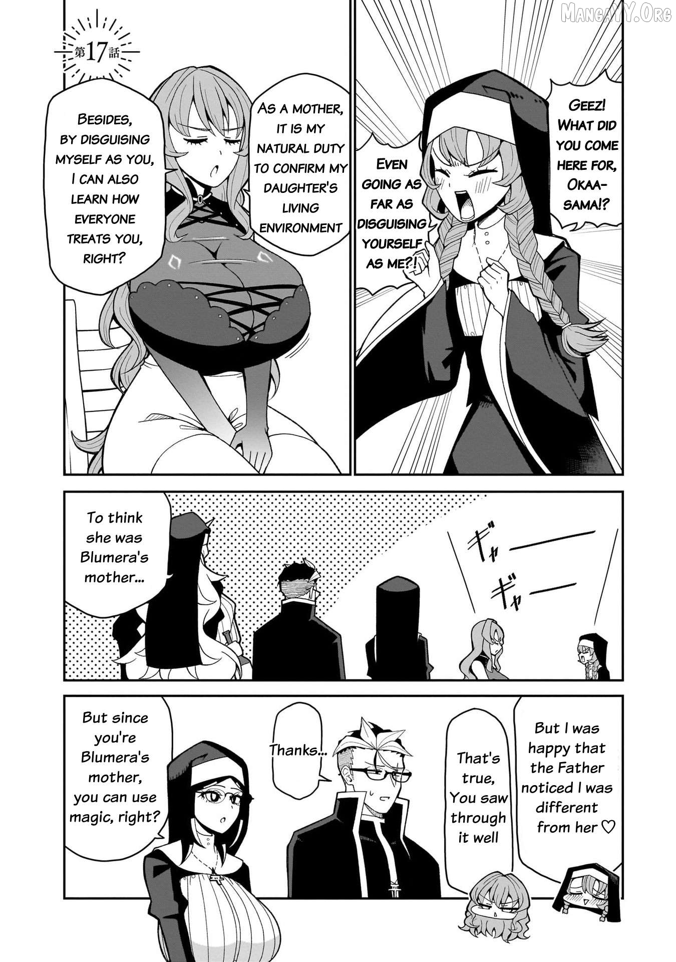 Impure Sisters Do Not Repent Chapter 17 - page 2