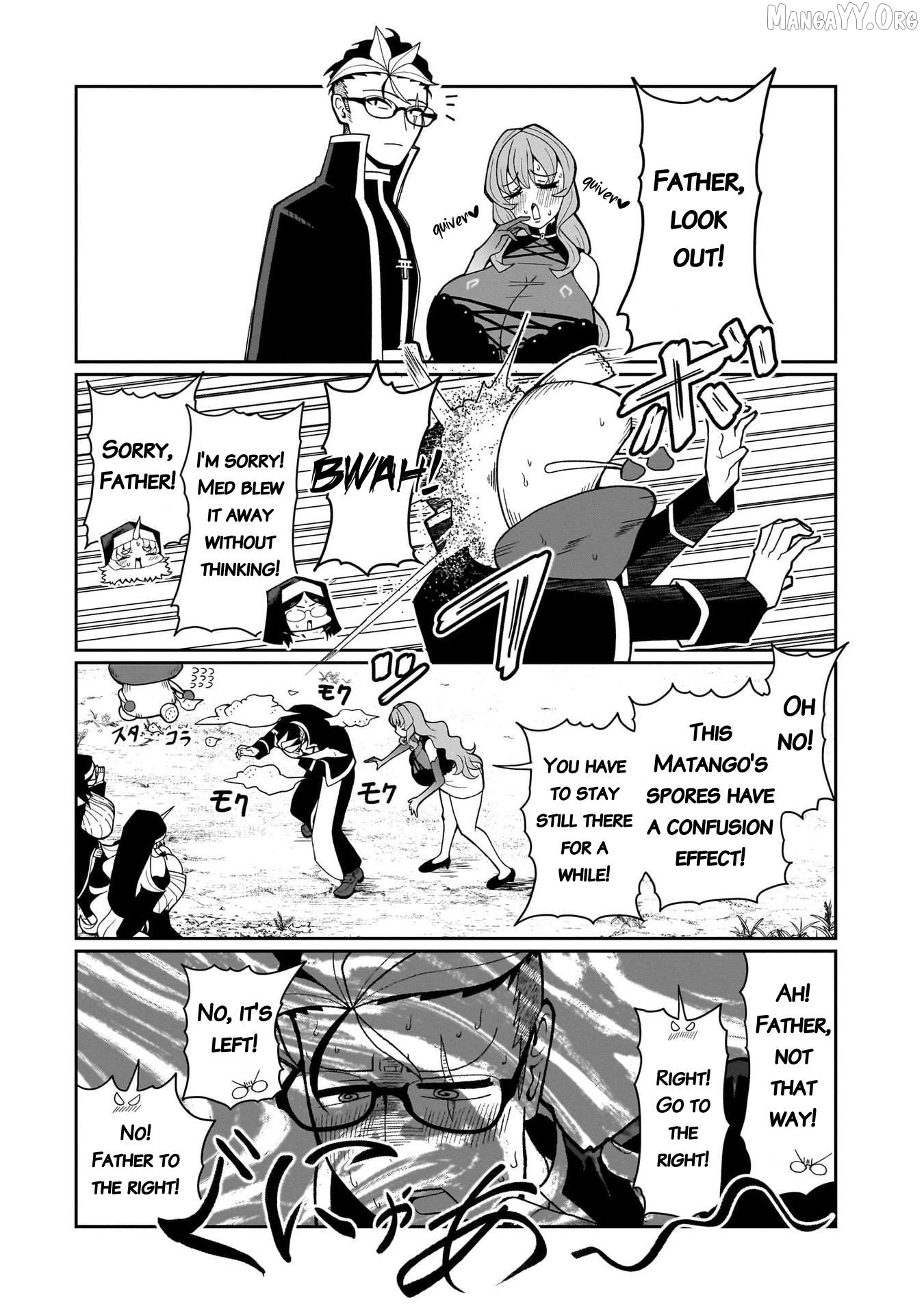 Impure Sisters Do Not Repent Chapter 17 - page 6