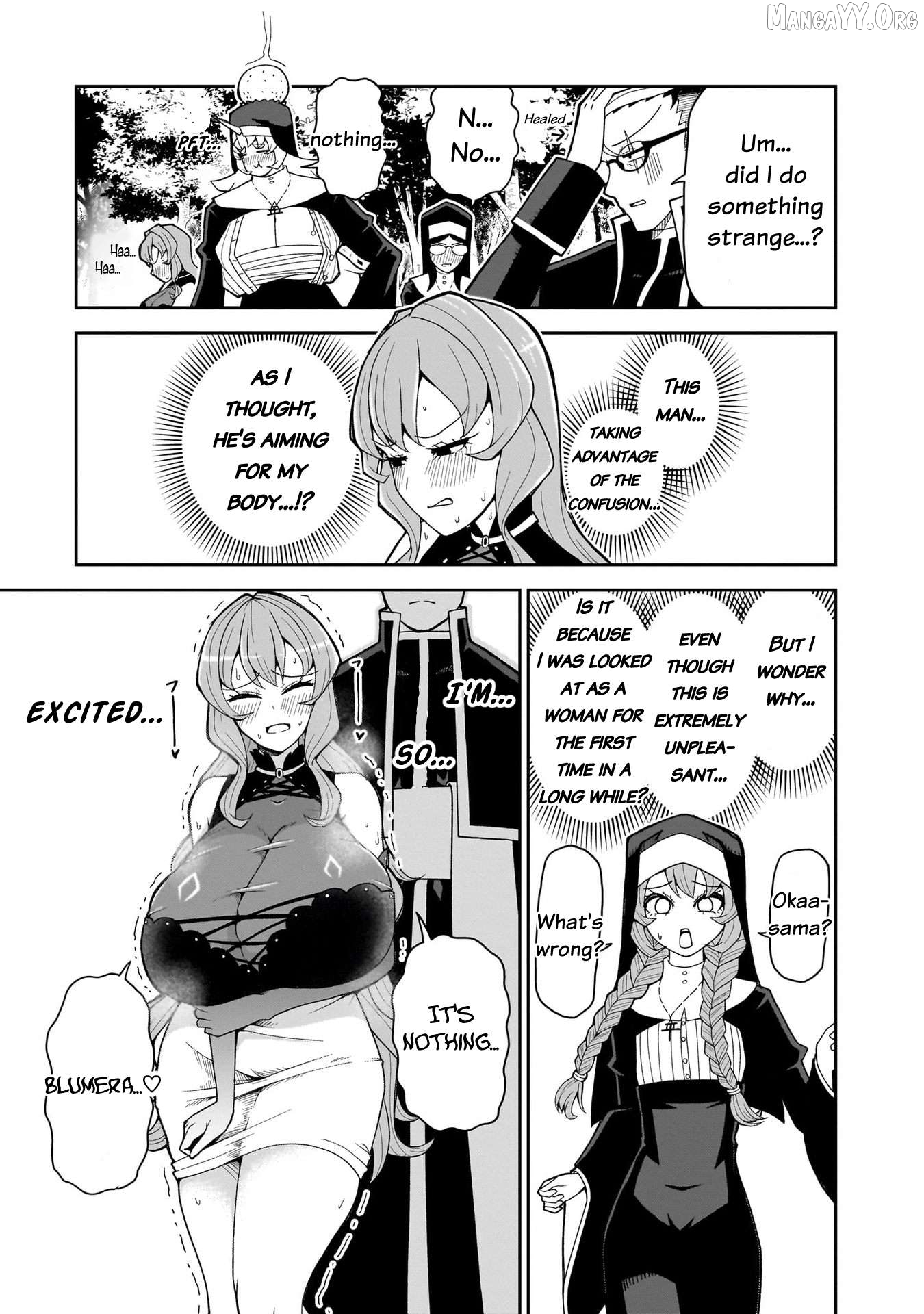 Impure Sisters Do Not Repent Chapter 17 - page 8