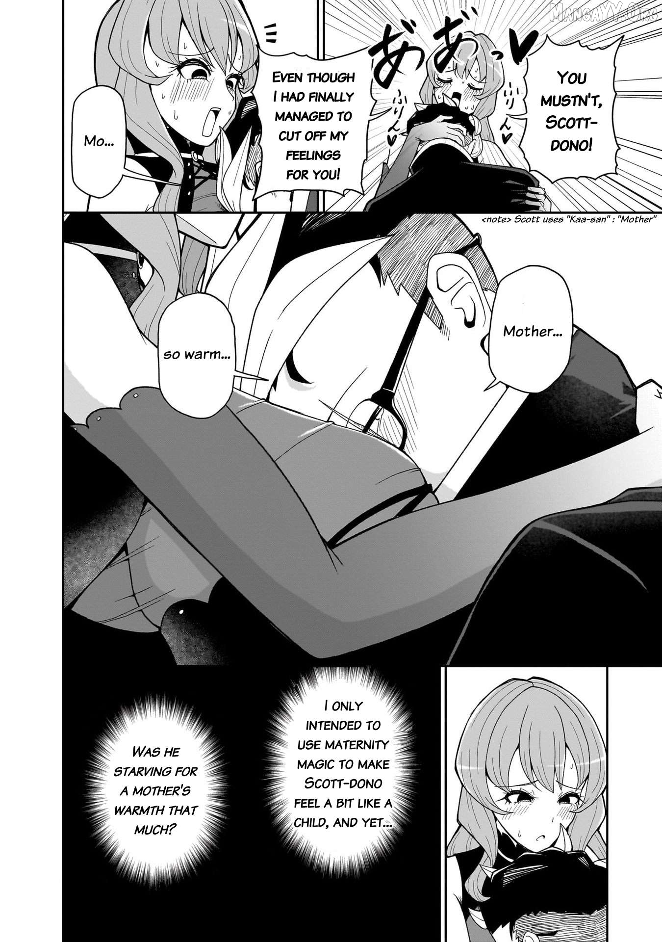 Impure Sisters Do Not Repent Chapter 17.5 - page 3